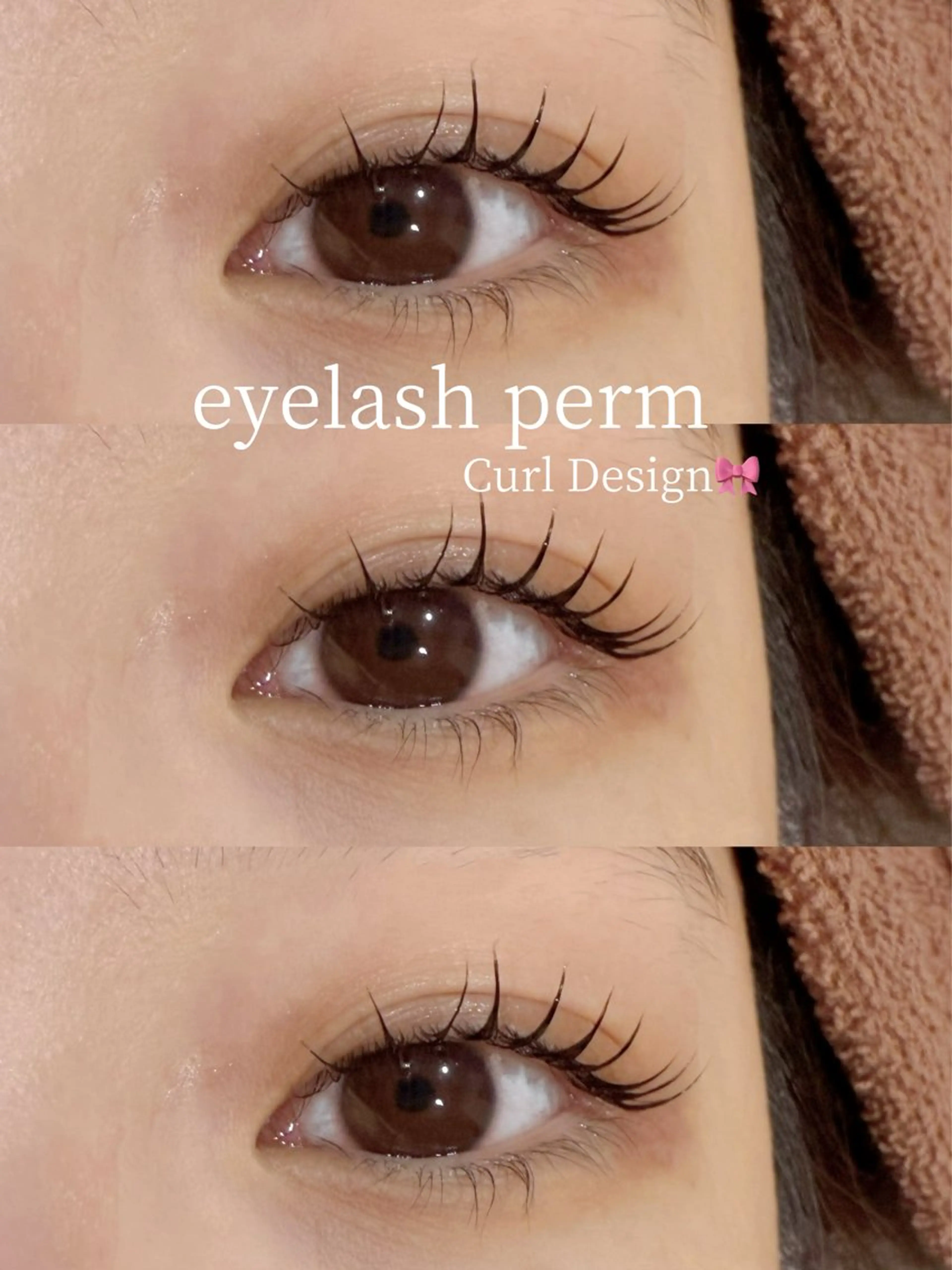 マツエク・マツパ RADnoel🌿 梅田茶屋町のヘアスタイル