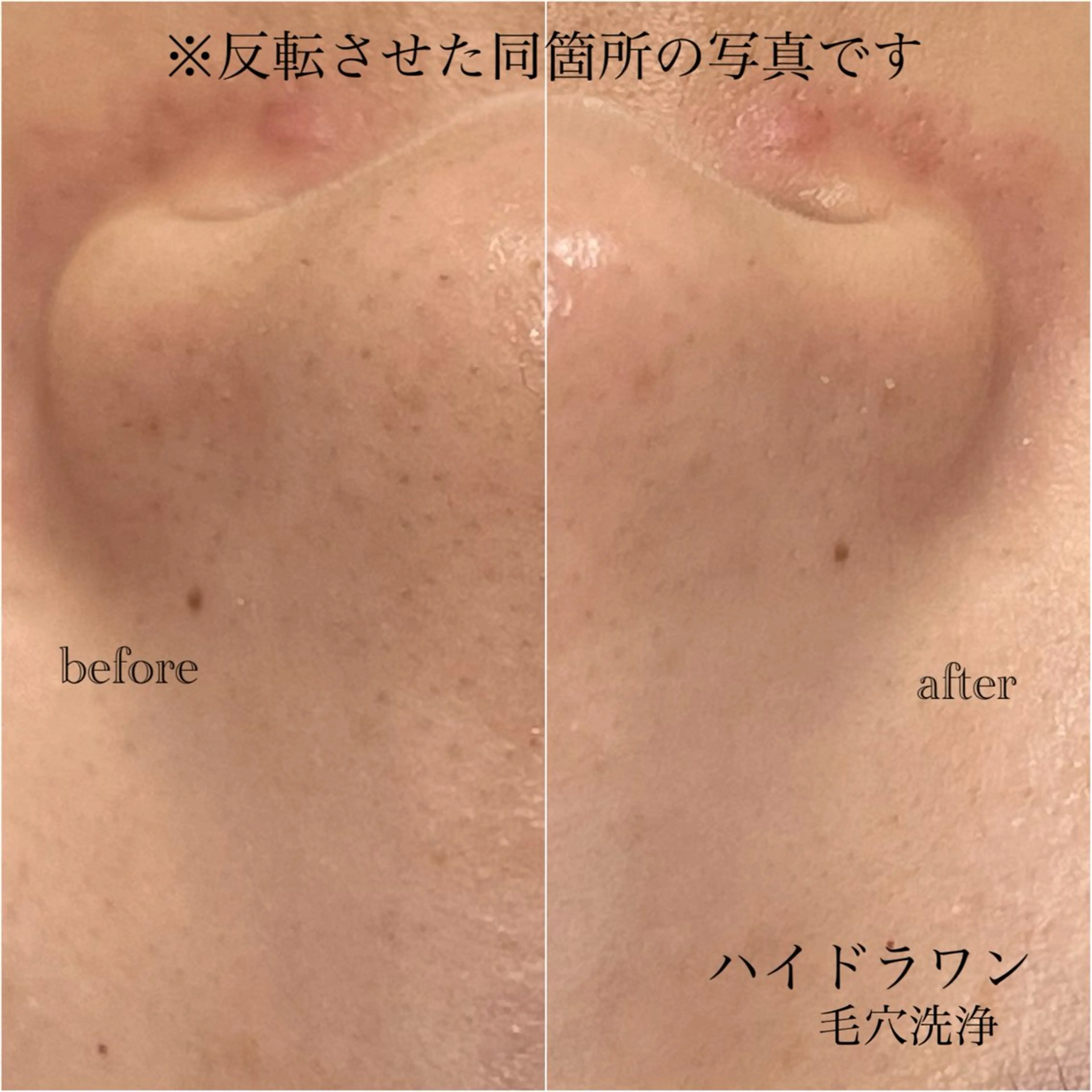 マツエク・マツパ omii salon 草津店:yurinaのマツエク・マツパデザイン