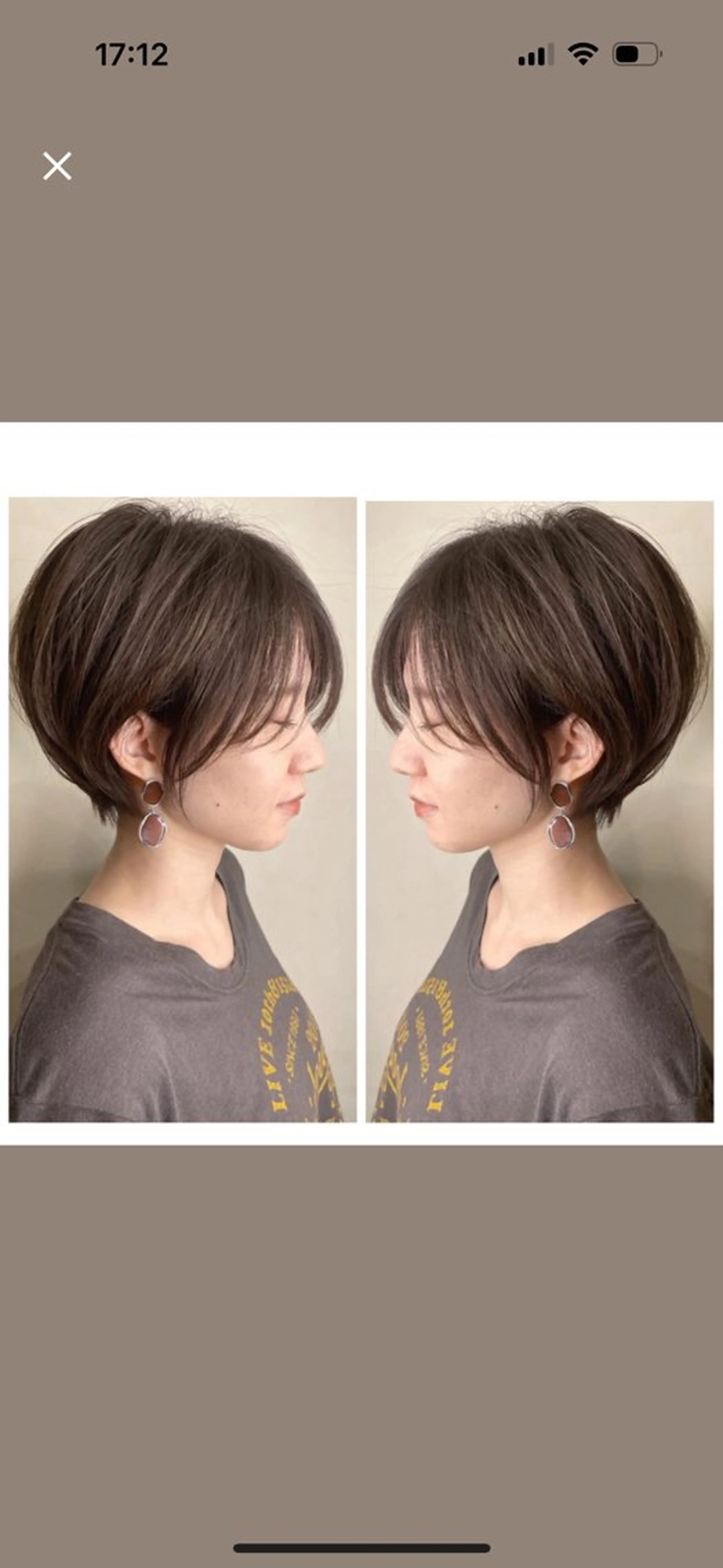 ショート カラー ハイライトカラー ハイライト ショートヘア カット ヘアカラー トリートメント 京都大人女性ショート 徒歩1分/秋山のヘアスタイル