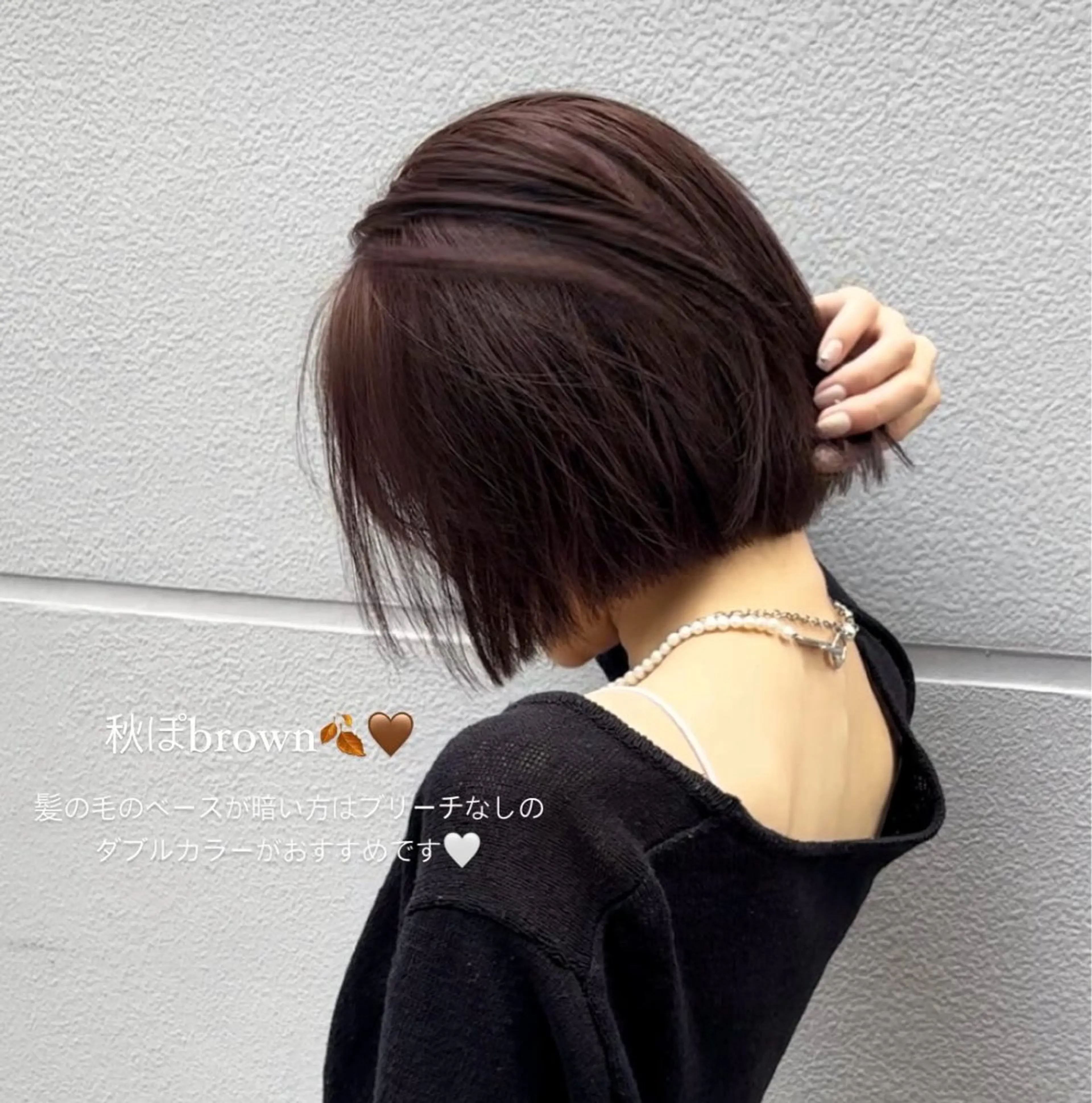 ロング カラー ブリーチ ダブルカラー ラベンダーカラー ブリーチなしカラー ナツミ/透明感カラー /酸性ストレートのヘアスタイル