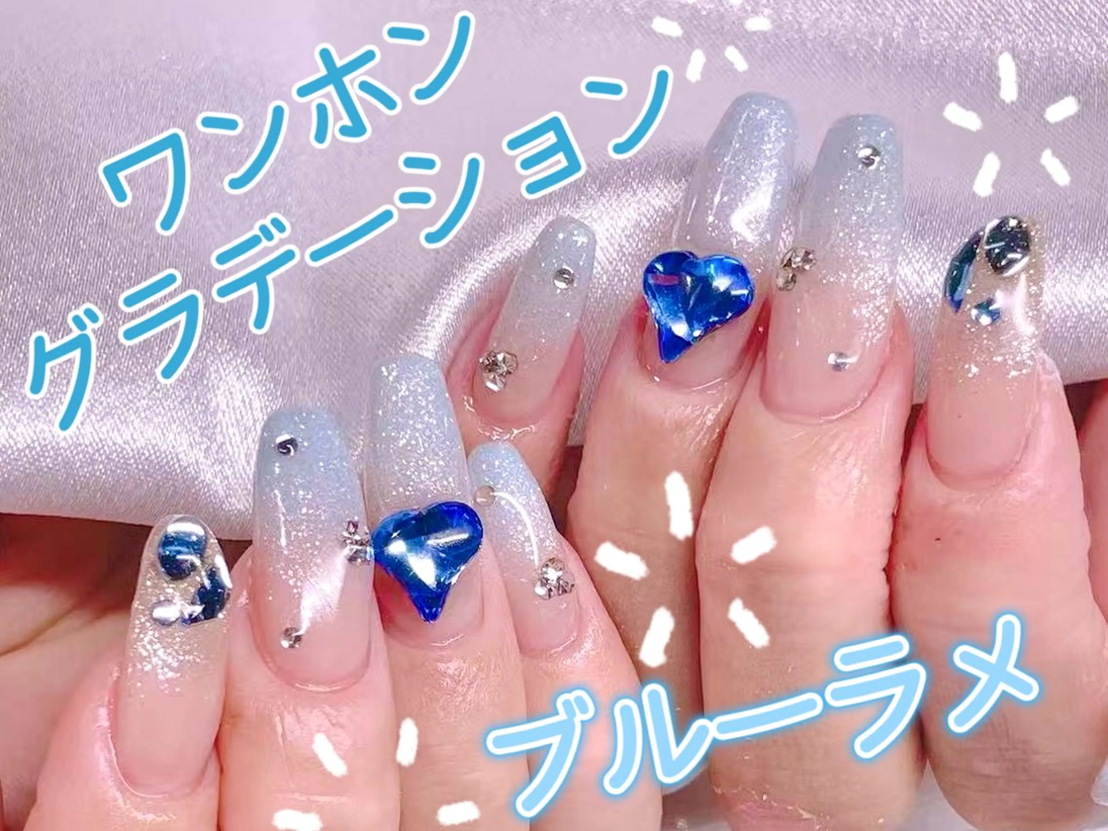 ネイル ハンドネイル 美爪パラジェル導入店 Sunnilyのネイルデザイン