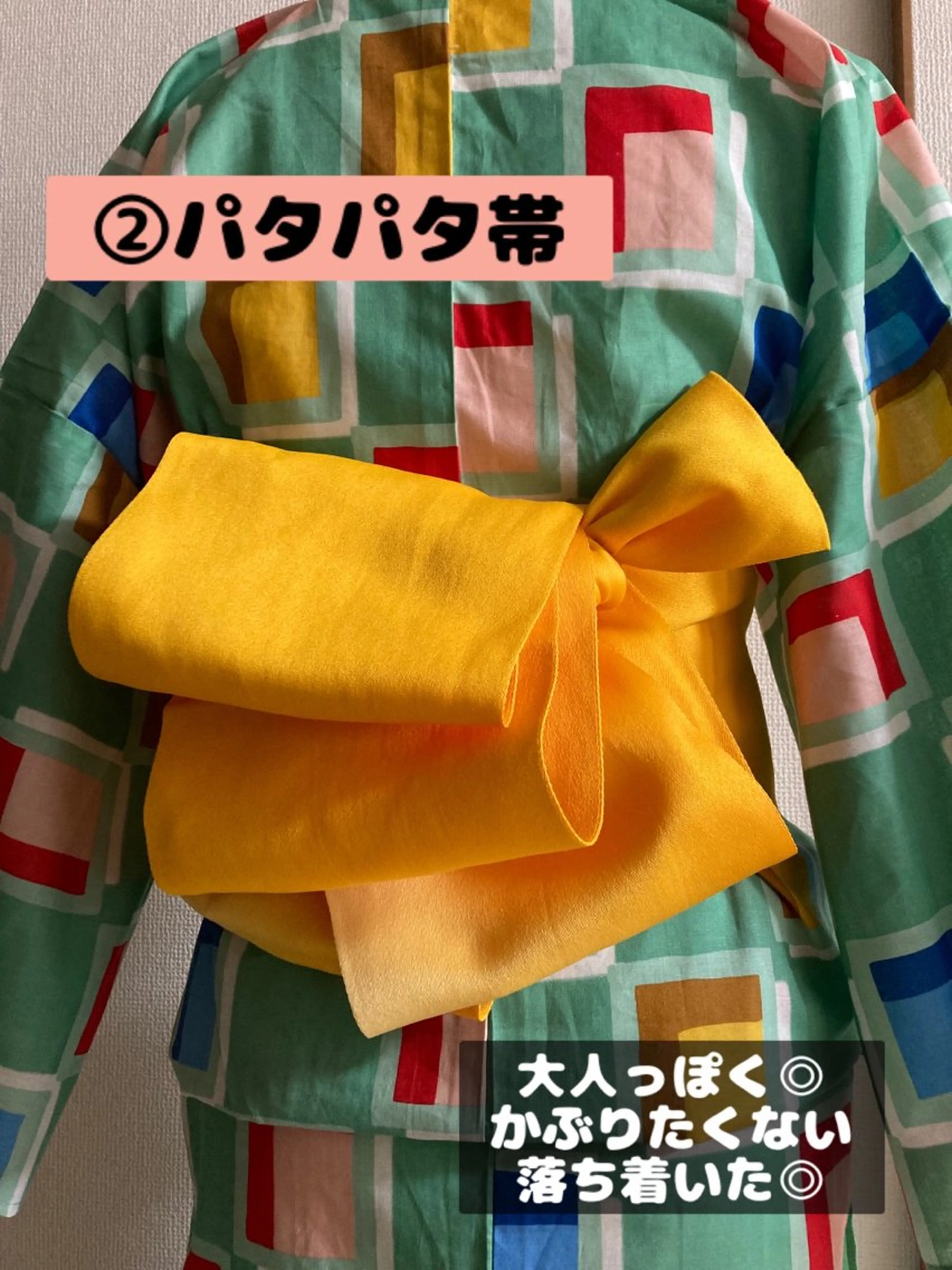 ハウス山下あやか 成人式カットカラーのその他イメージ