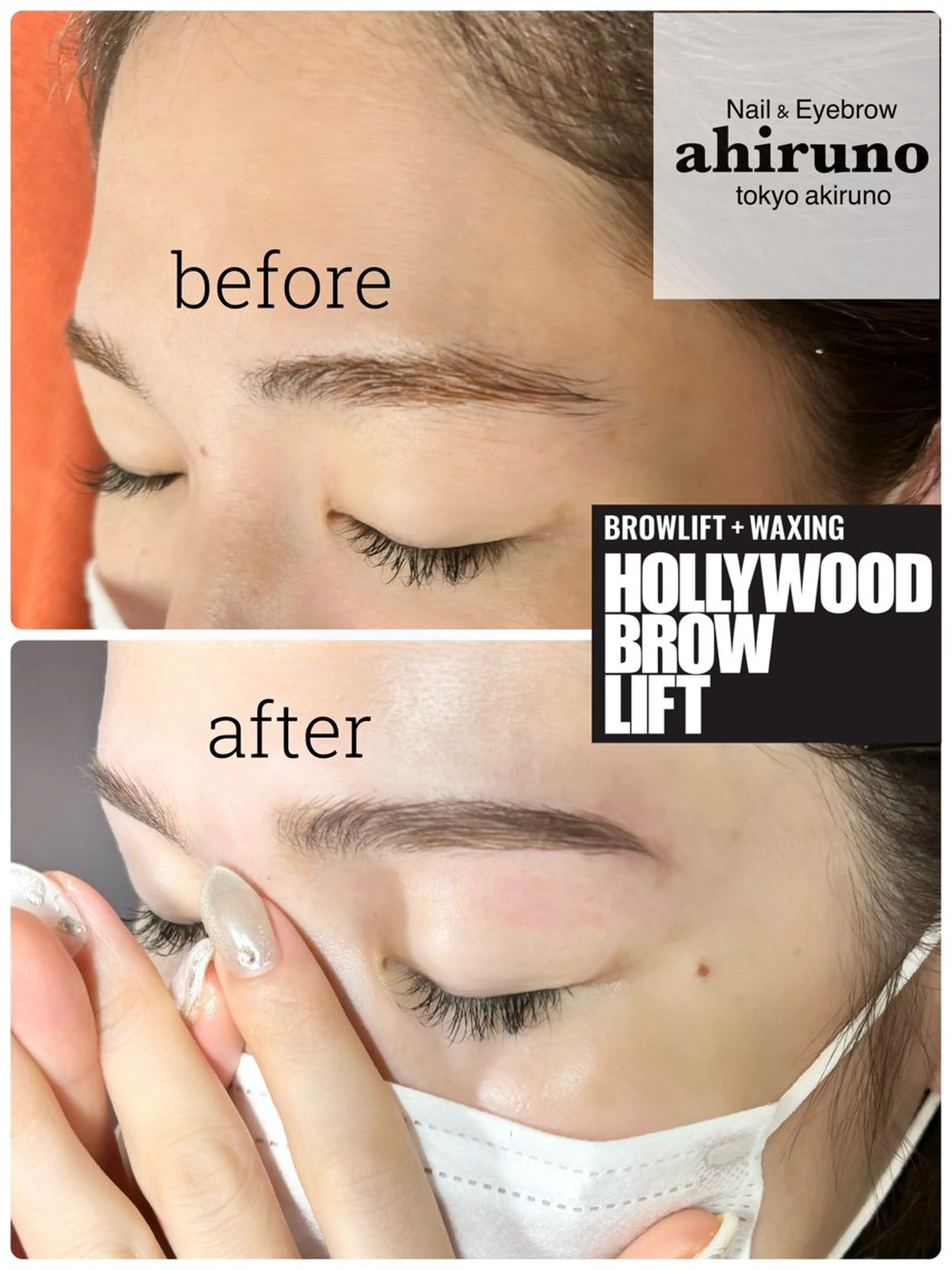 ネイル ブライダルネイル ワックス脱毛 その他(アイブロウ) ａｈｉｒｕｎｏ ✿ ｙｕiのネイルデザイン