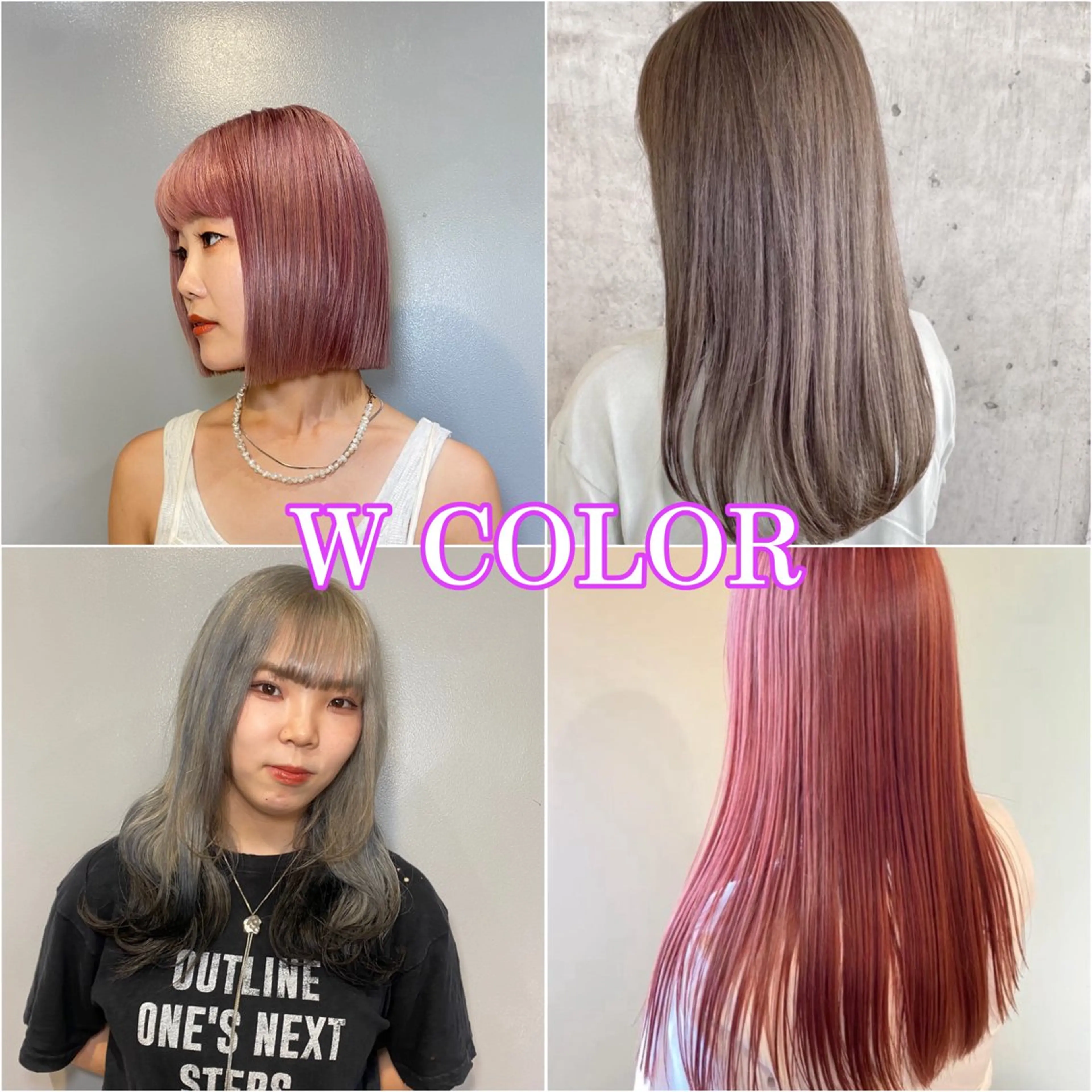 【💖人気Ｎｏ1クーポン💖】ケアブリーチ＋ケアカラー＋シルクトリートメント✧の写真