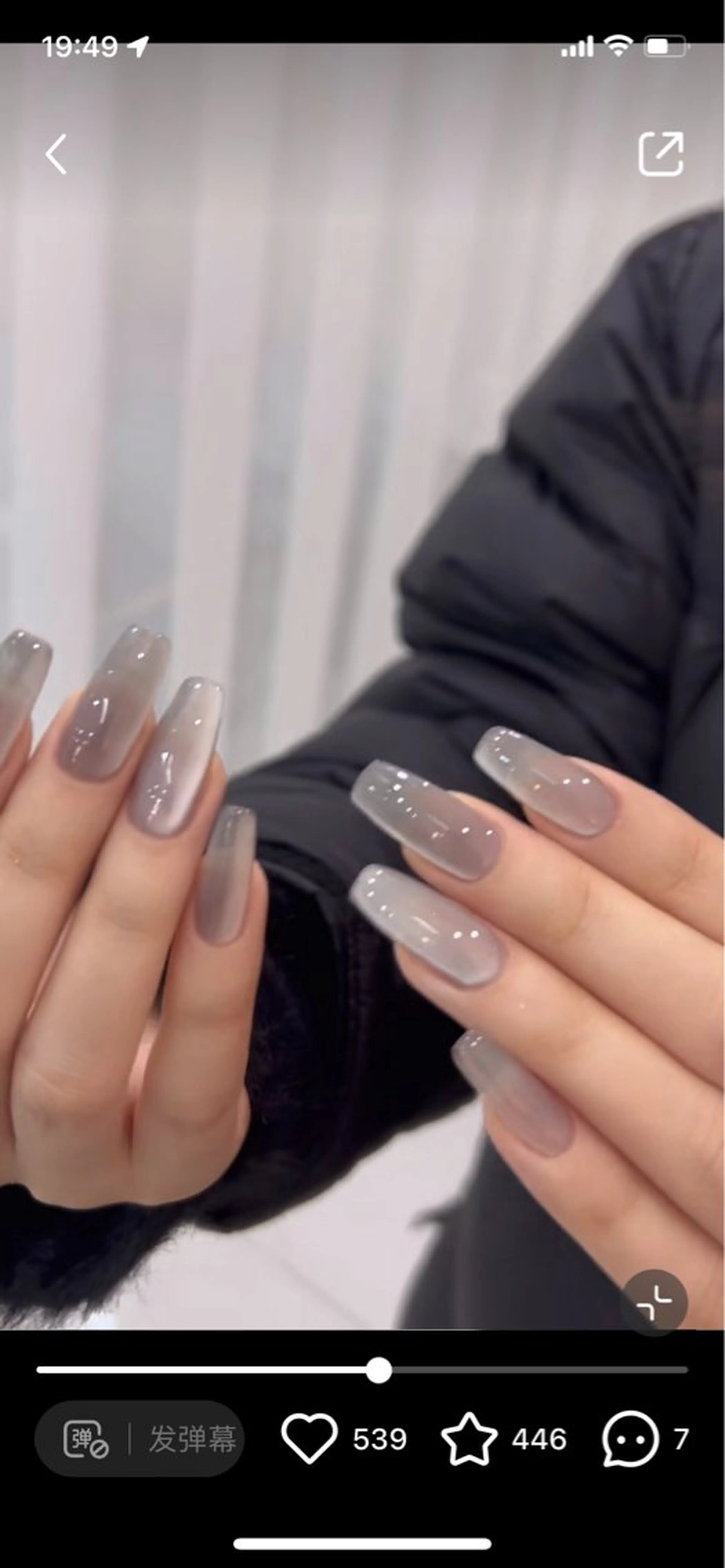 ネイル スカルプネイル Kaka Nailsのネイルデザイン