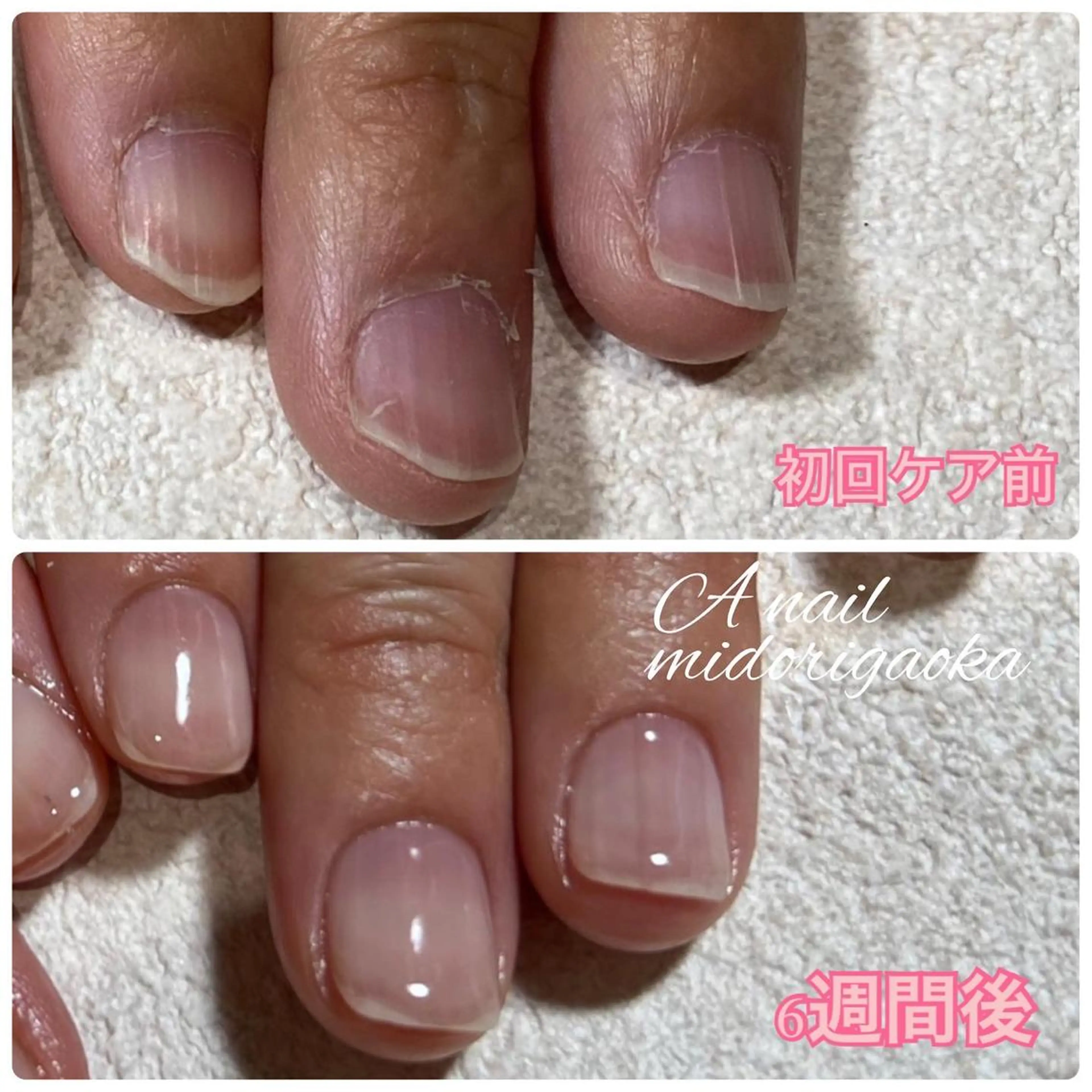 ネイル ハンドネイル ハンドケア 大人可愛い高技術ネイ ル♡美爪A nailのネイルデザイン