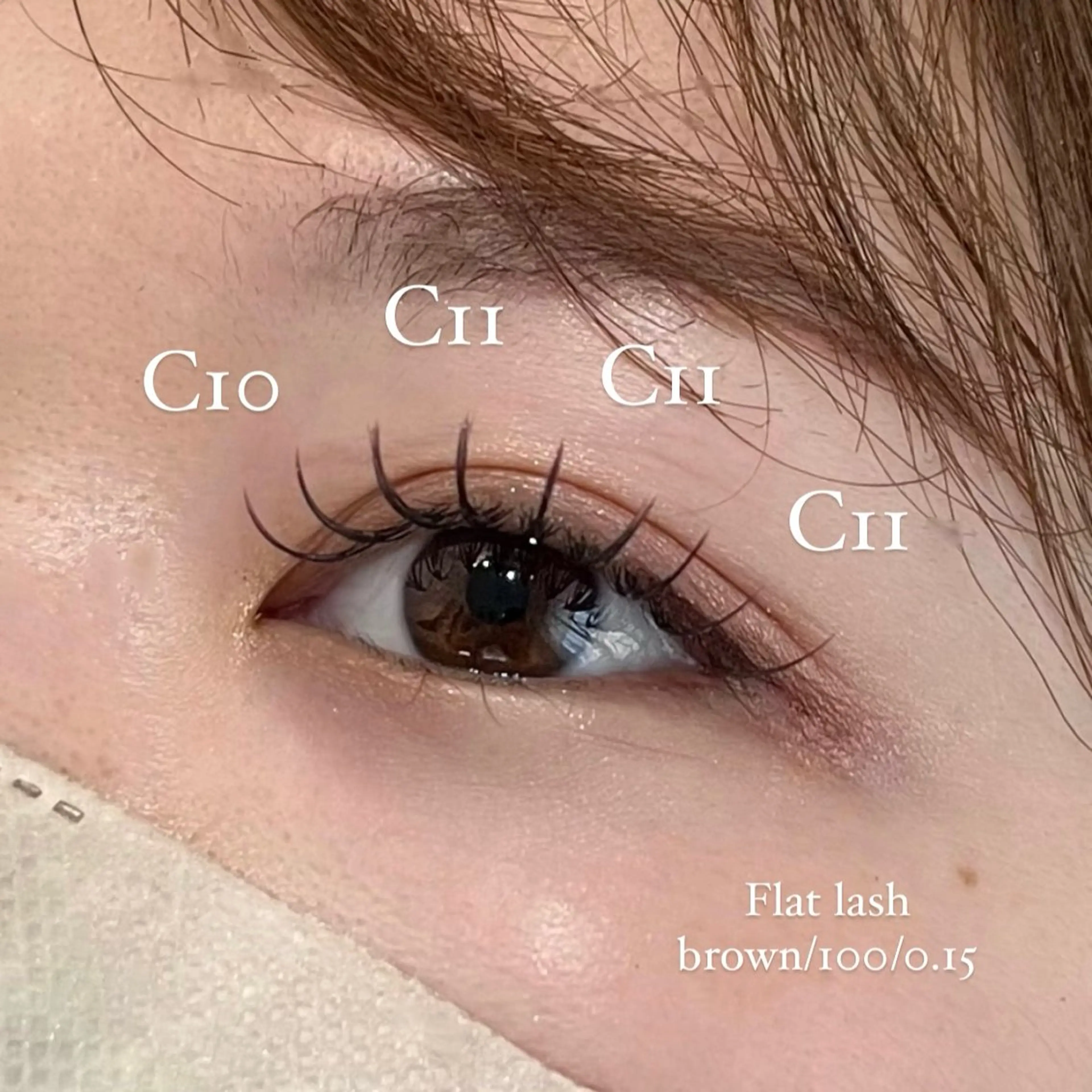 マツエク・マツパ people所属・people .のマツエク・マツパデザイン