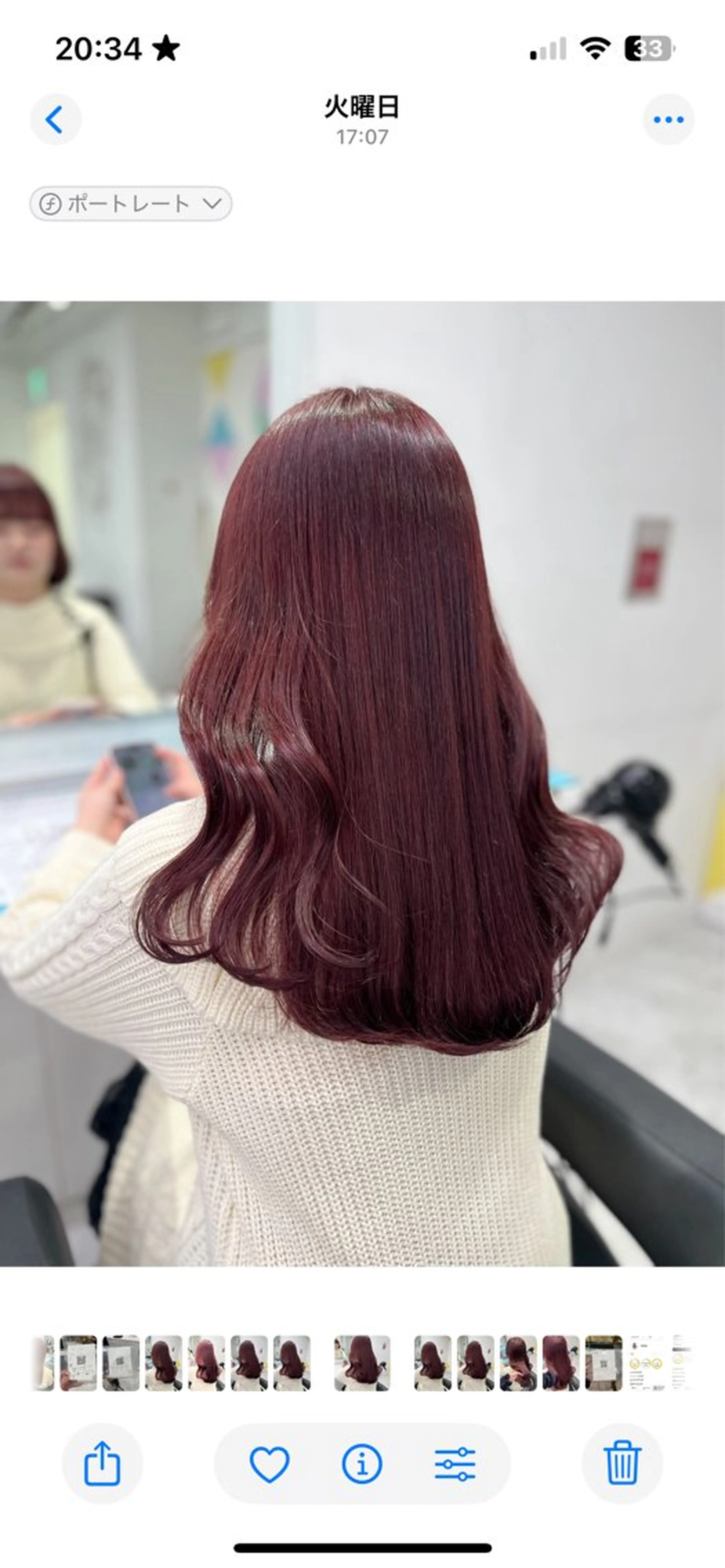 ロング カラー ヘアカラー トリートメント ヘアセット ガーリー♡女の子っぽ ヘア♡ピンクカラー♡のヘアスタイル