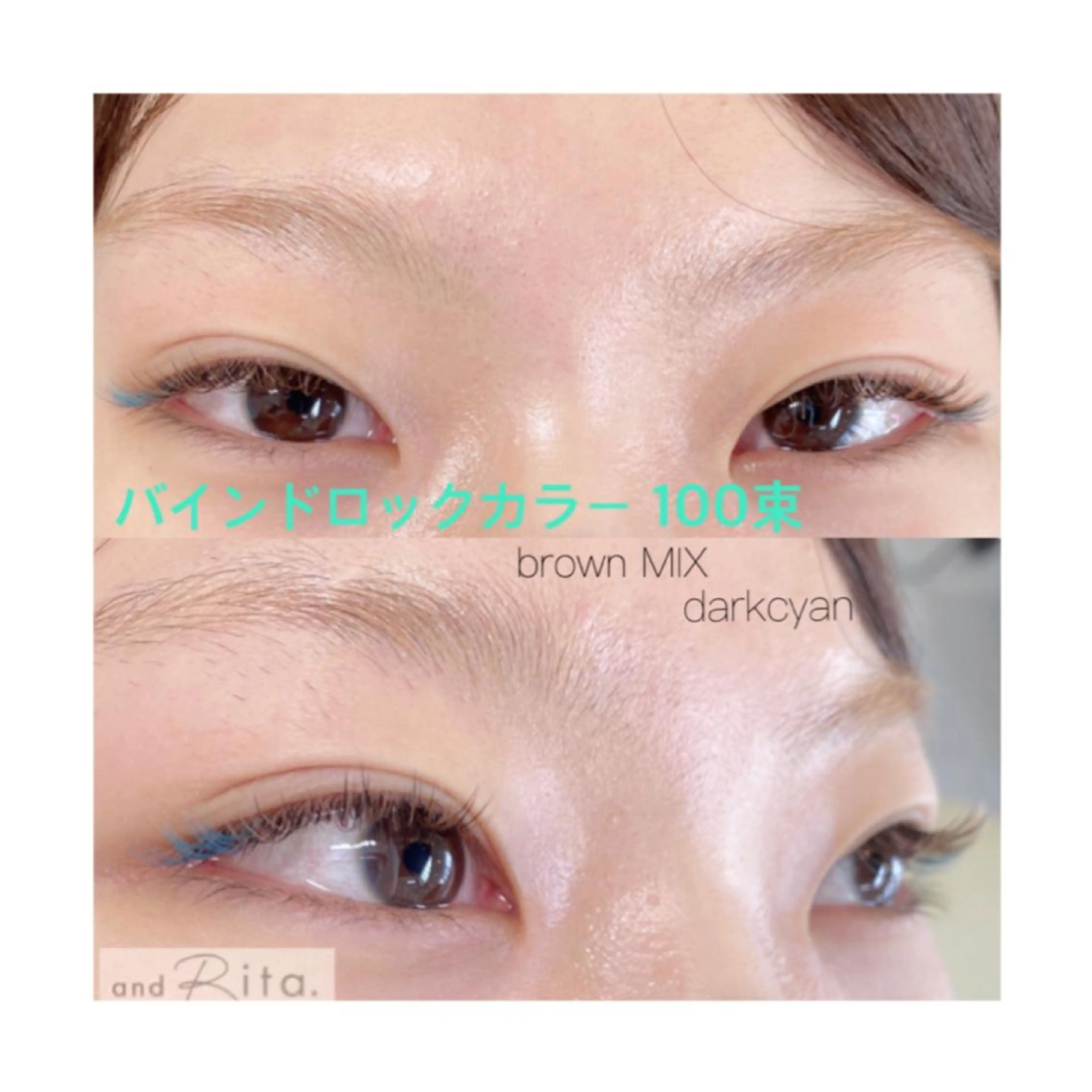 マツエク・マツパ バインドロック Cカール and Rita 蒲生店所属・andRita蒲生店 kanouのマツエク・マツパデザイン