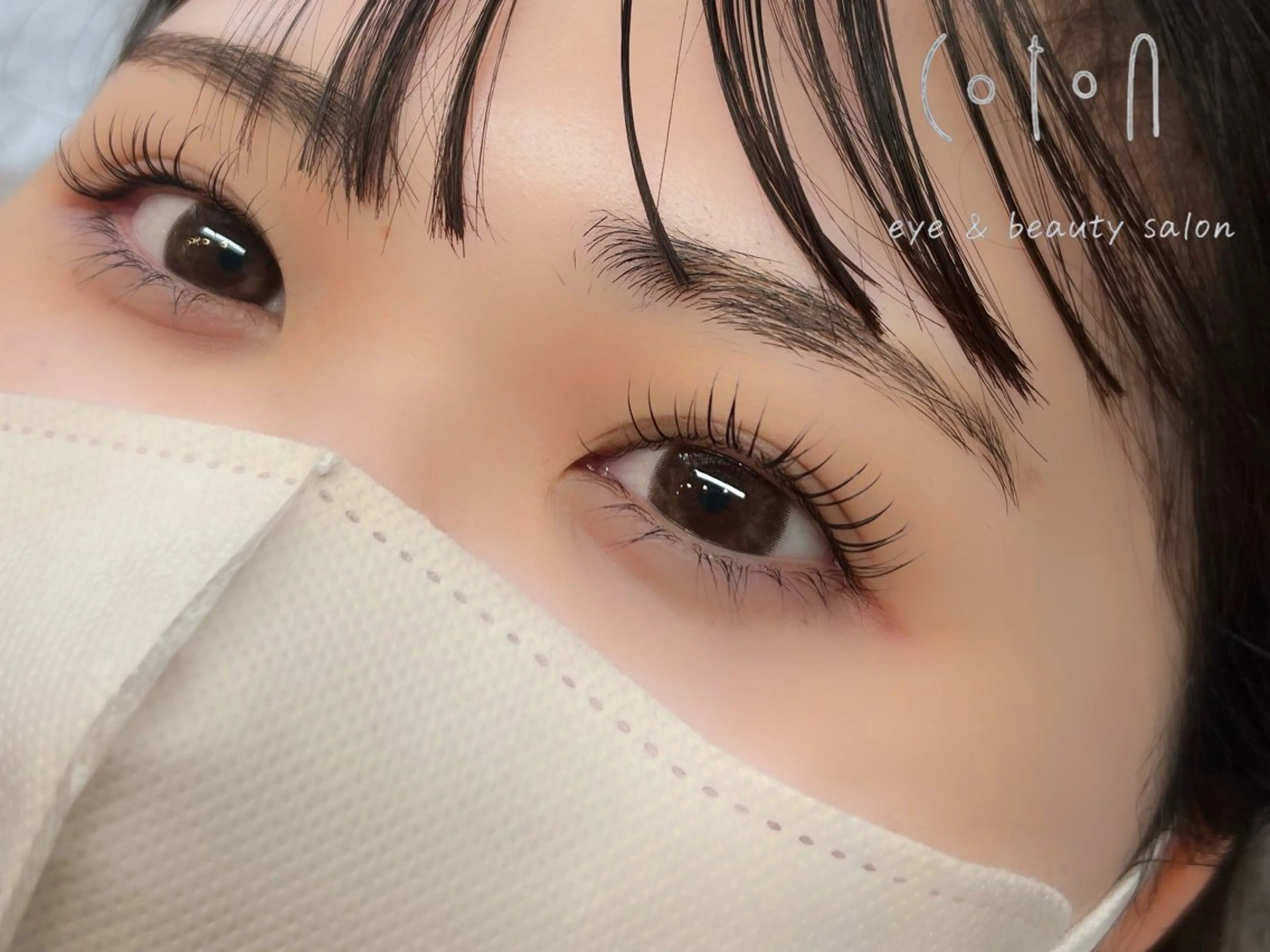 マツエク・マツパ COTON小舟町 suzukiのマツエク・マツパデザイン