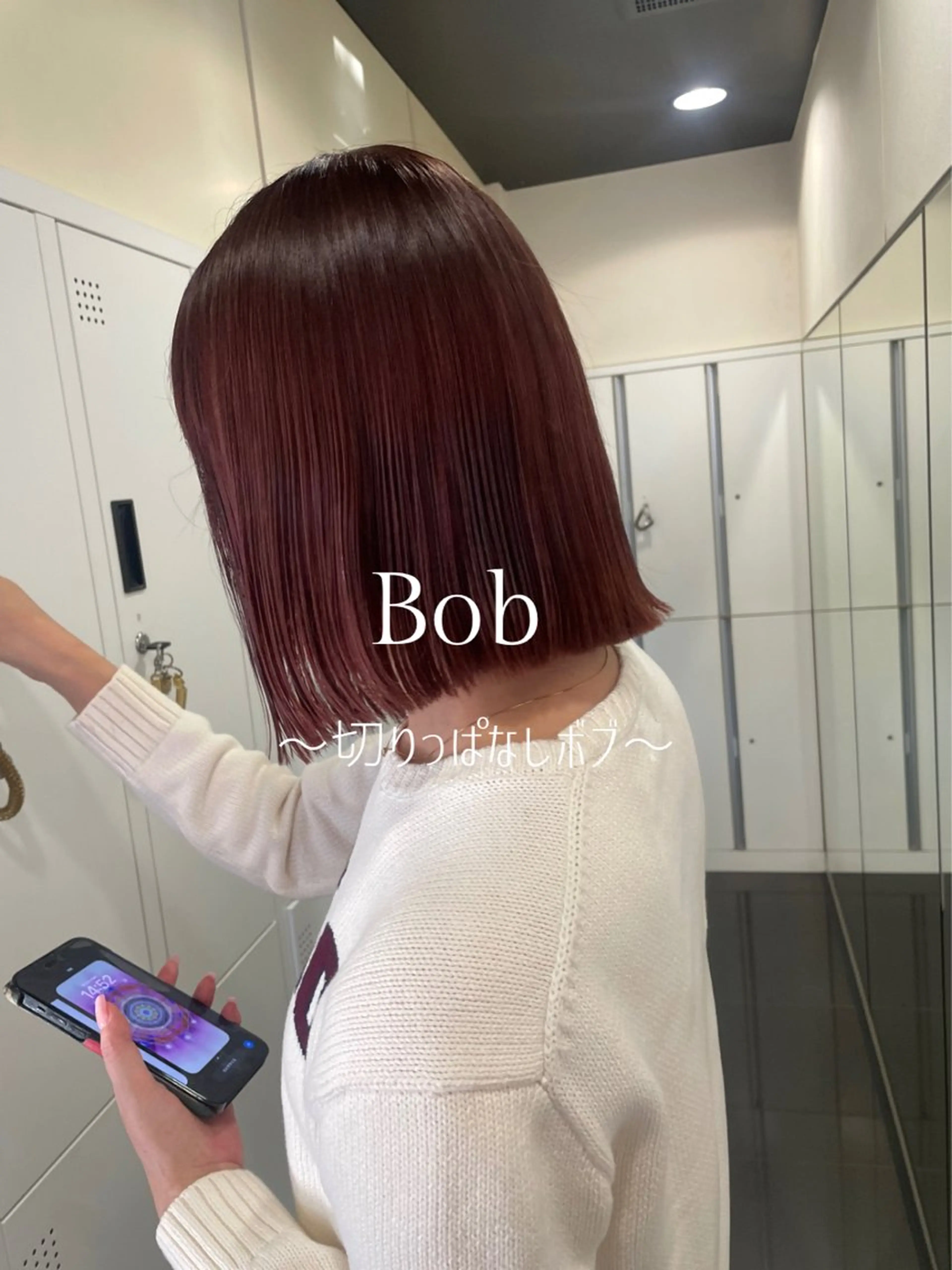 ミディアム 切りっぱなしボブ ボブ カット ハイトーン/パーソナ ルカラー診断・ユキノのヘアスタイル