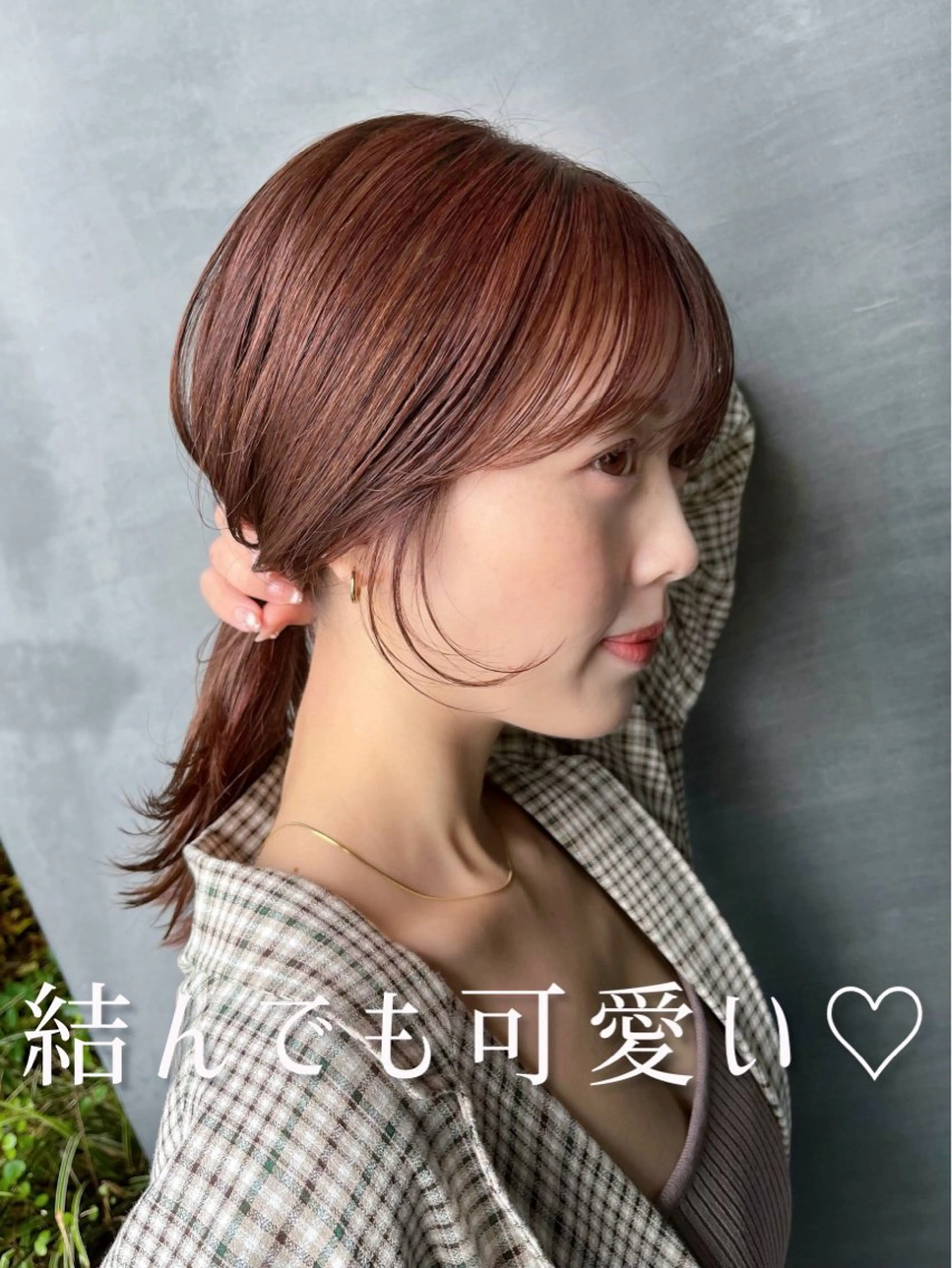 ミディアム カラー ヘアアレンジ ベージュカラー ダブルカラー ピンクカラー ピンクベージュ 顔まわりレイヤー 顔周りカット/アレン ジ/カラー小野寺紗良のヘアスタイル