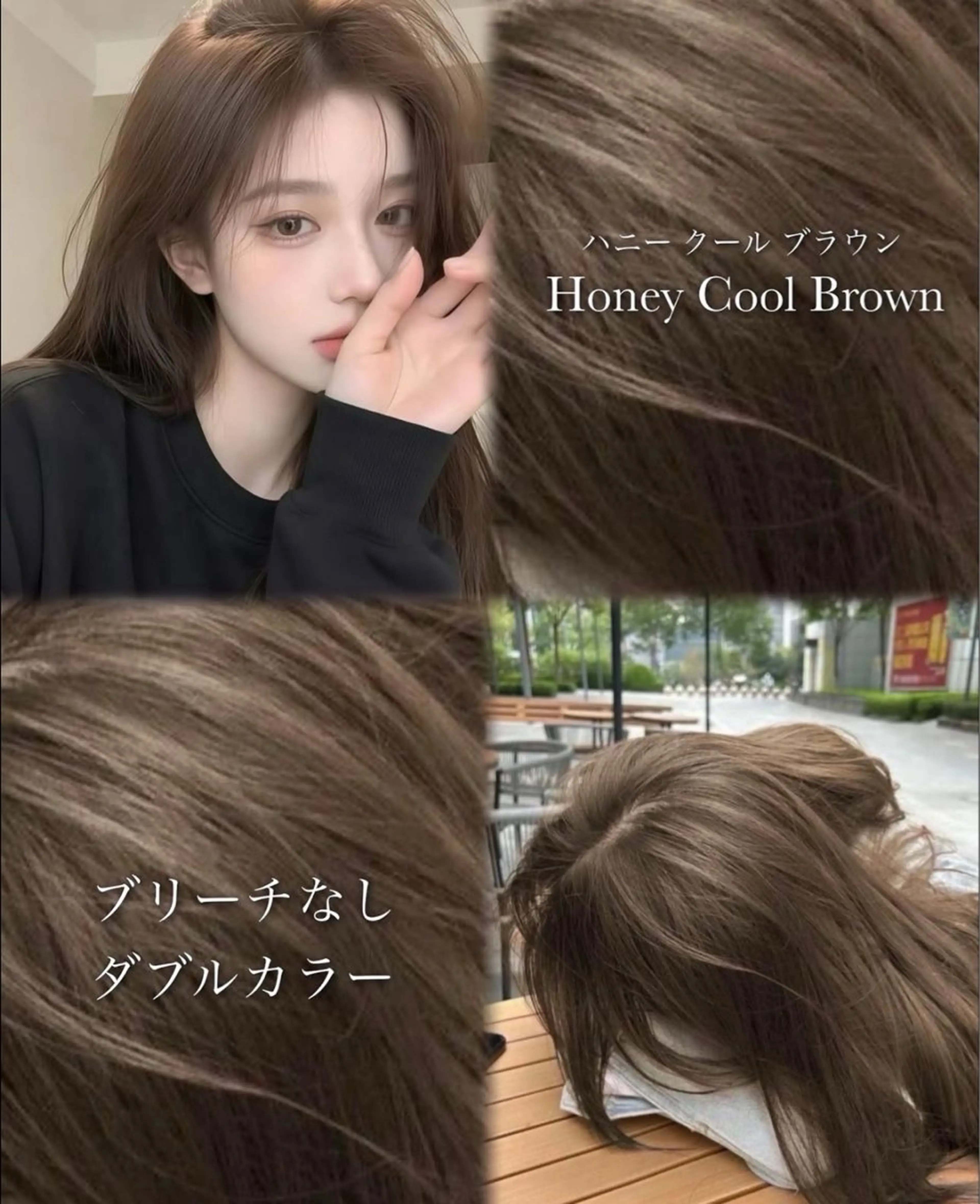 ロング カラー カット ヘアカラー トリートメント IVE所属・ダブルカラー髪質改善 /Annaのヘアスタイル