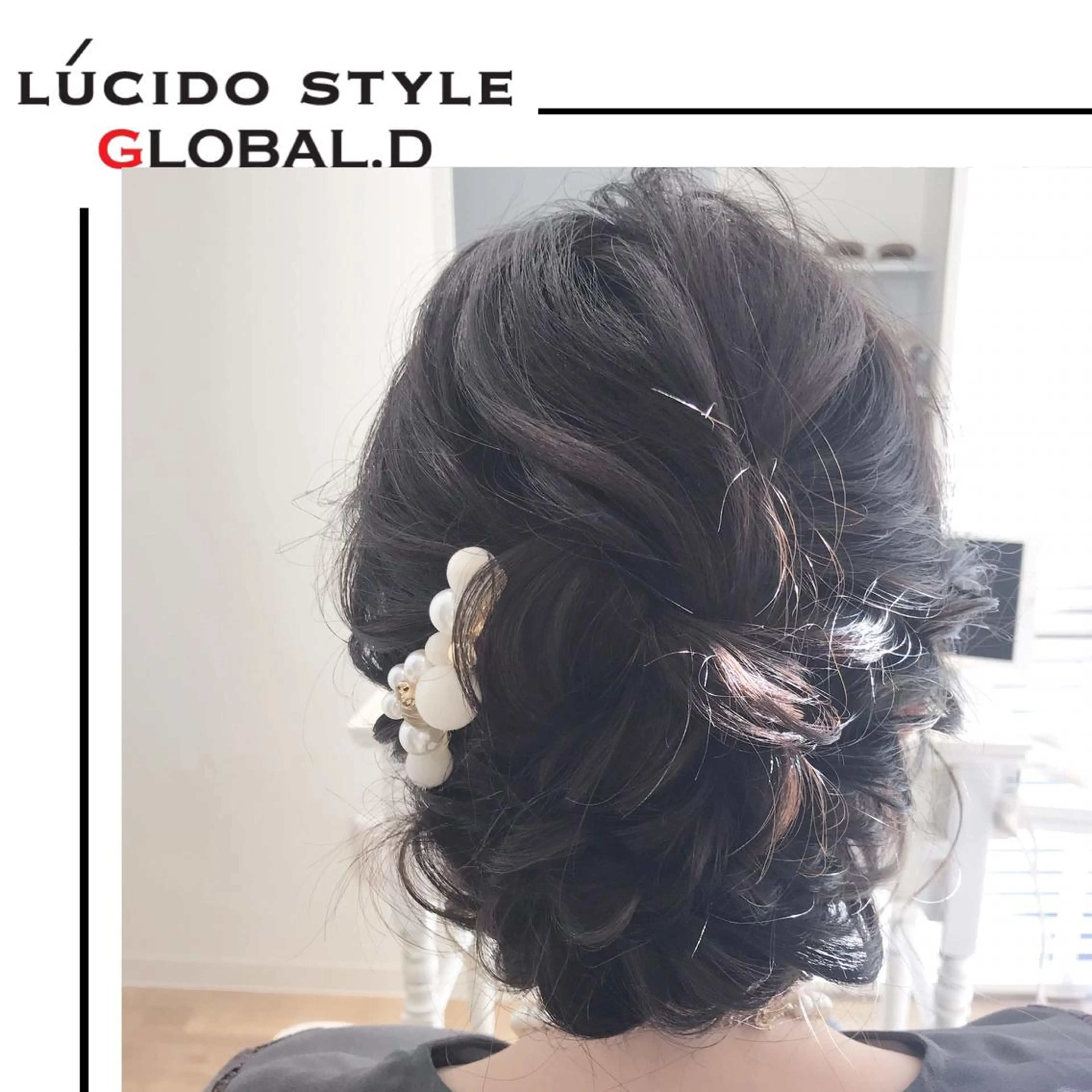 ミディアム ヘアアレンジ 🥛洒落髪小顔cut なら龍崎🥛のヘアスタイル