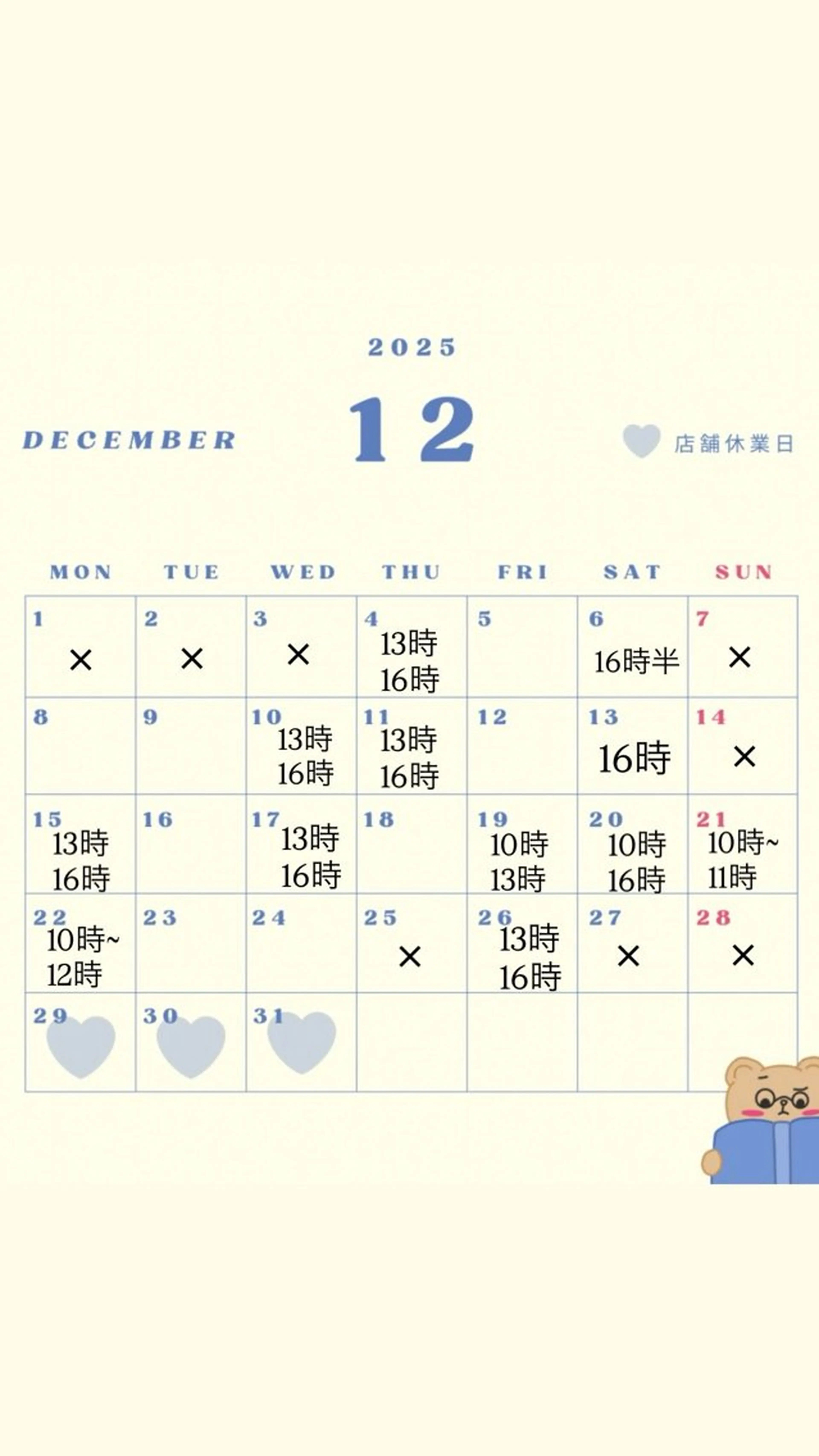 ネイル ハンドネイル A.sister所属・nail salon 《A.sister》のネイルデザイン