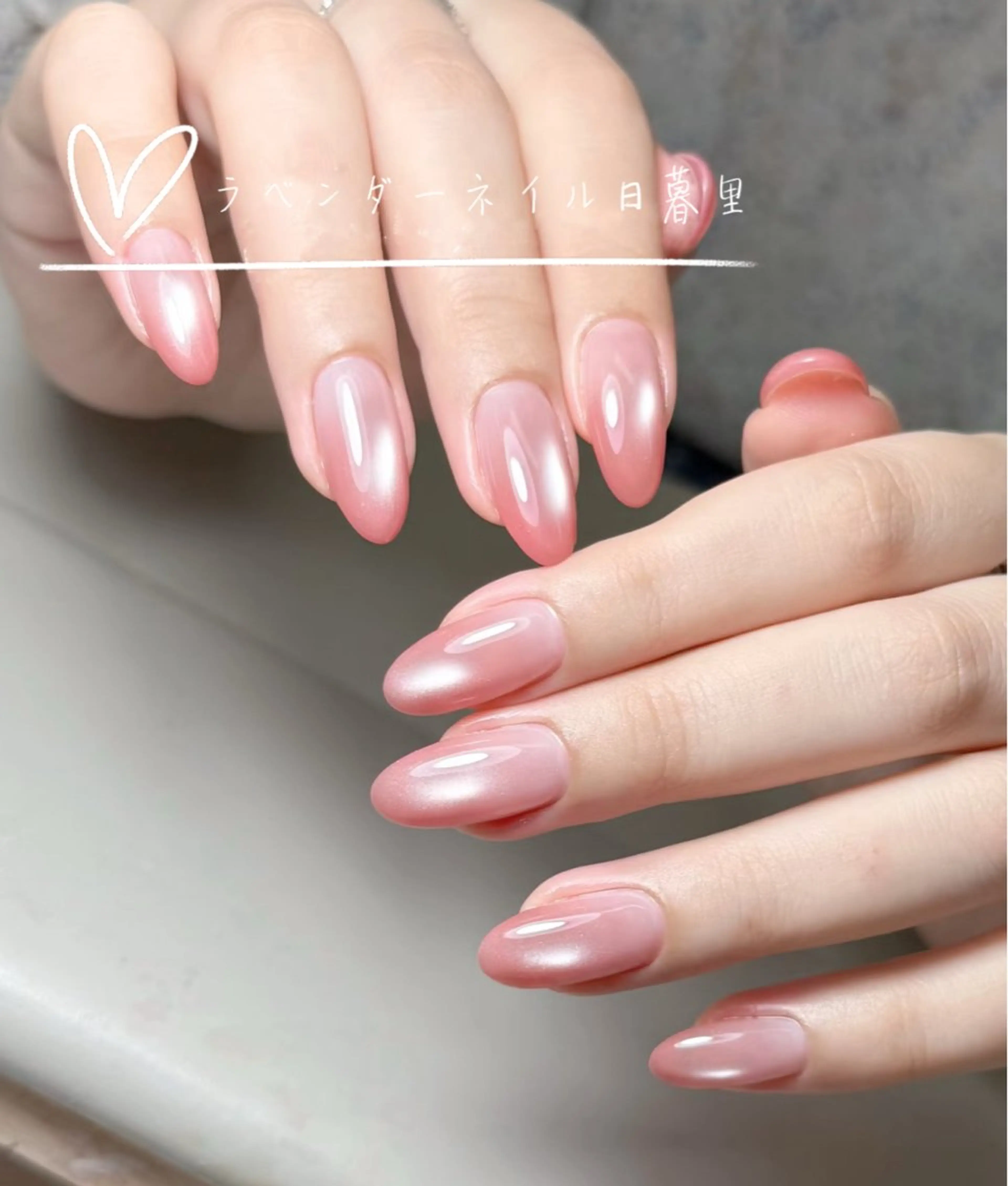 ネイル フレンチネイル グラデーション マグネットネイル マグネットフレンチ ワンカラーネイル ラベンダー💖日暮里 ルル💖ネイルのネイルデザイン