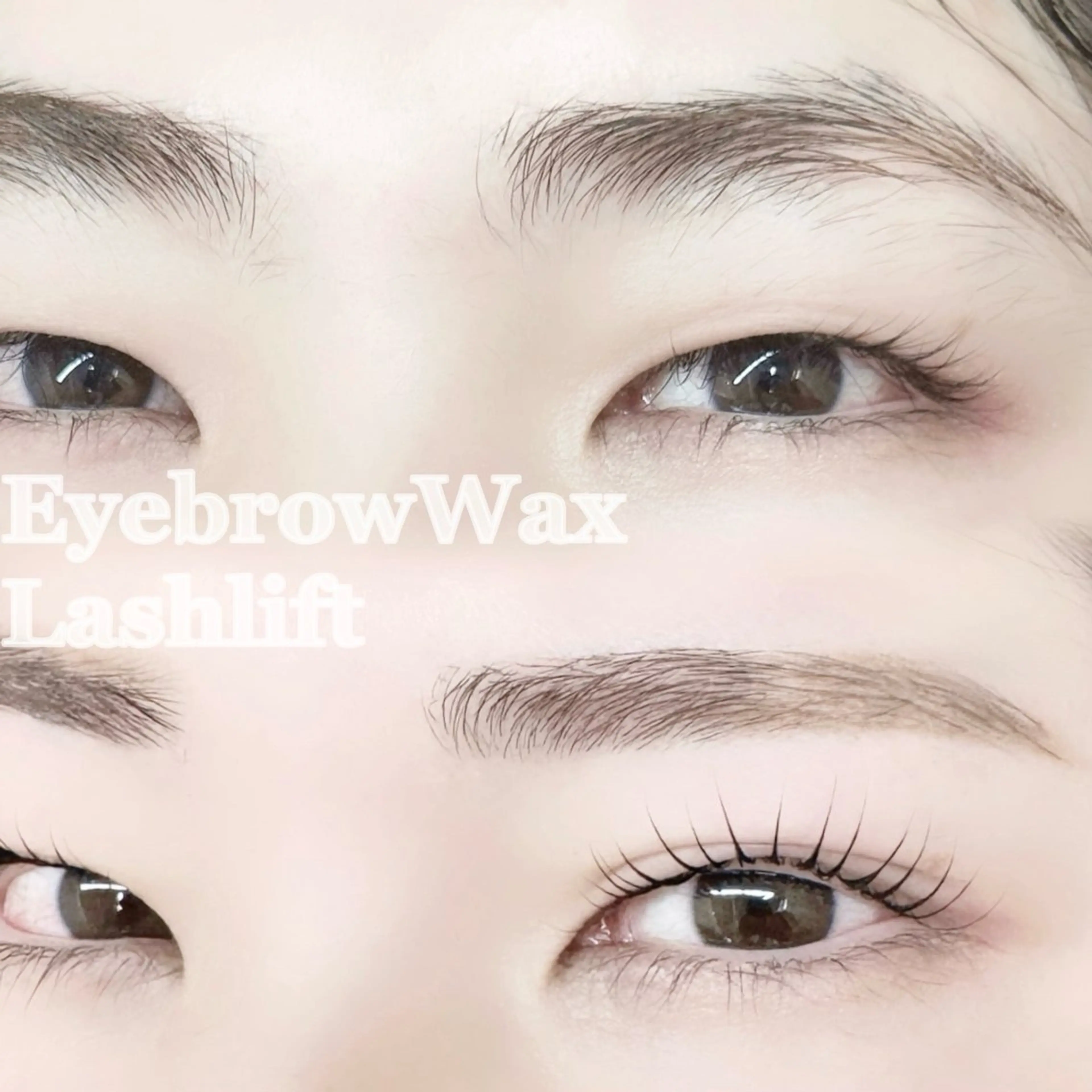 🫧パリジェンヌラッシュリフト+アイブロウワックス🫧の写真