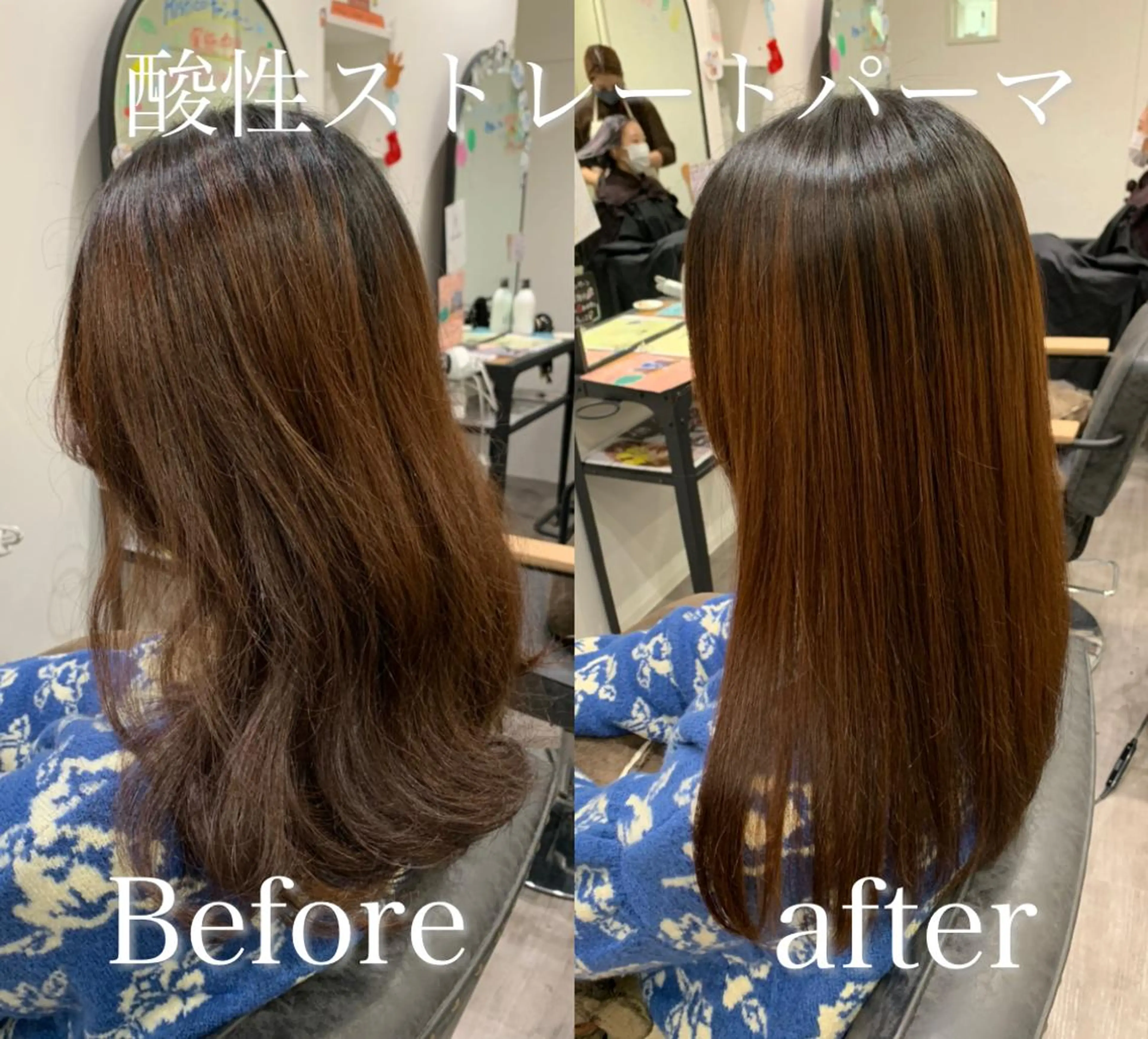 ロング 【酸性ストレート】 宮下和明のヘアスタイル