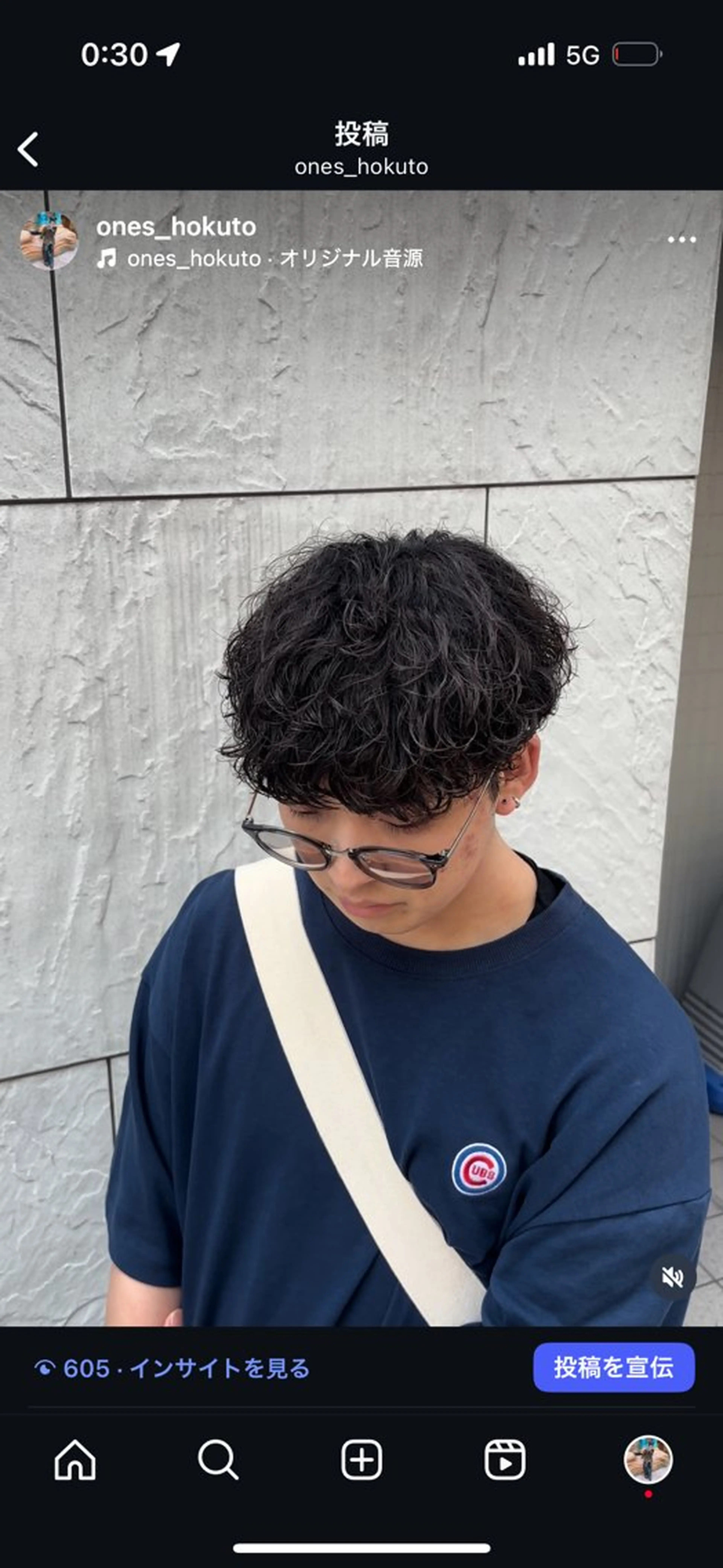 パーマ メンズハイトーン 北斗💍レイヤーのヘアスタイル