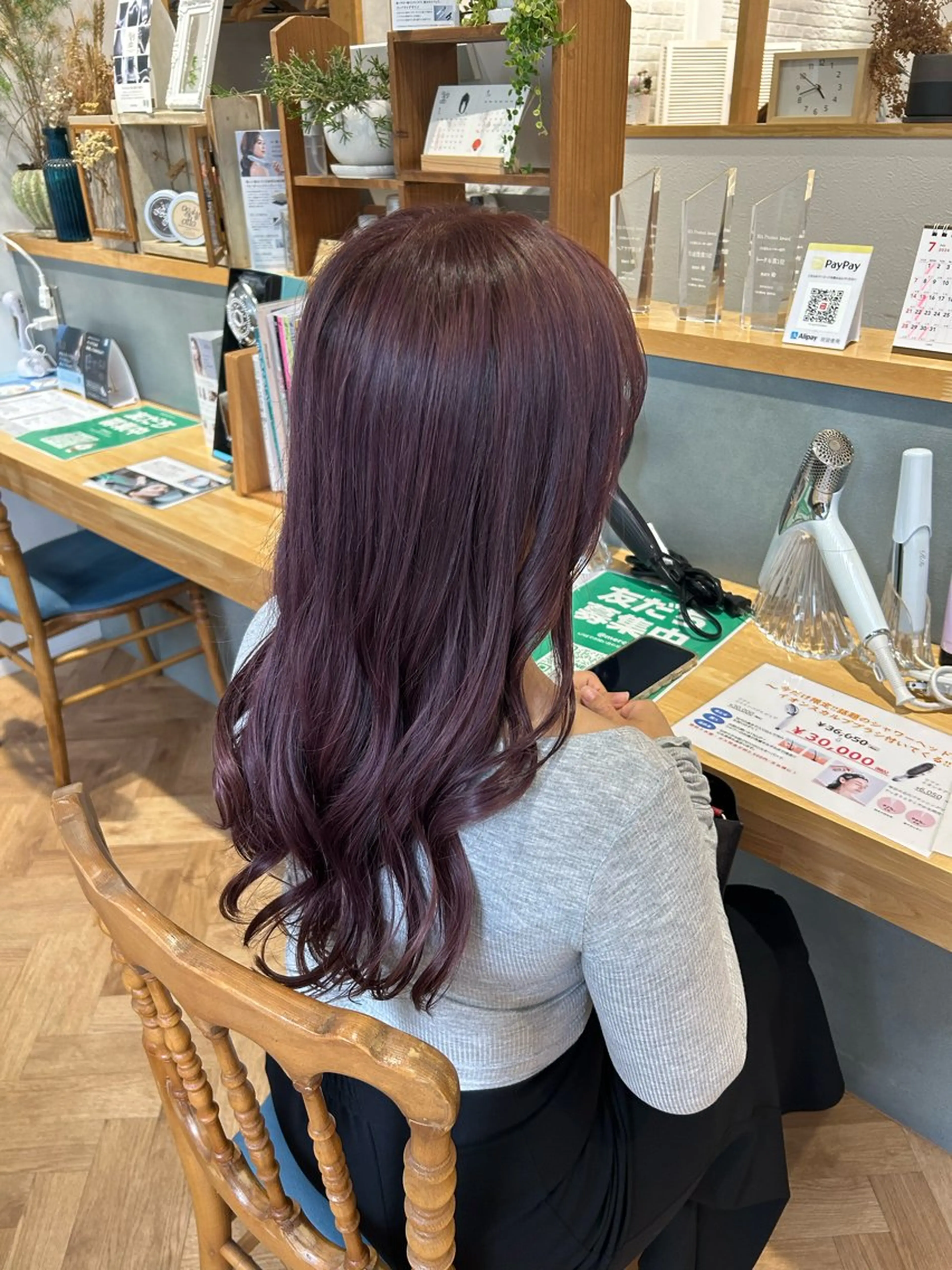 セミロング ヘアカラー merc.🌿 友藤鮎那のヘアスタイル