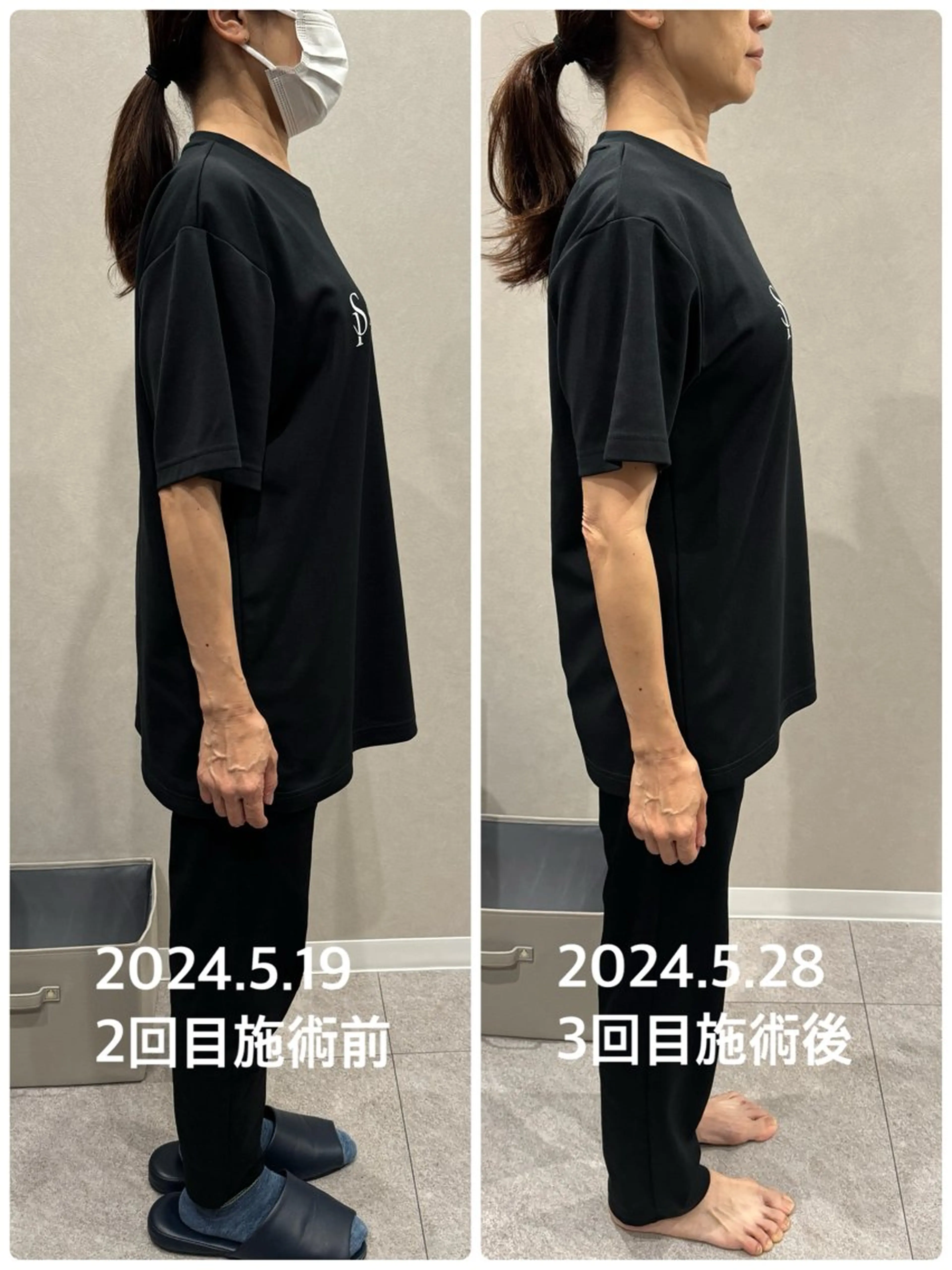 クラスペディア脱毛 ・フェイシャル専門店のエステ・リラクイメージ