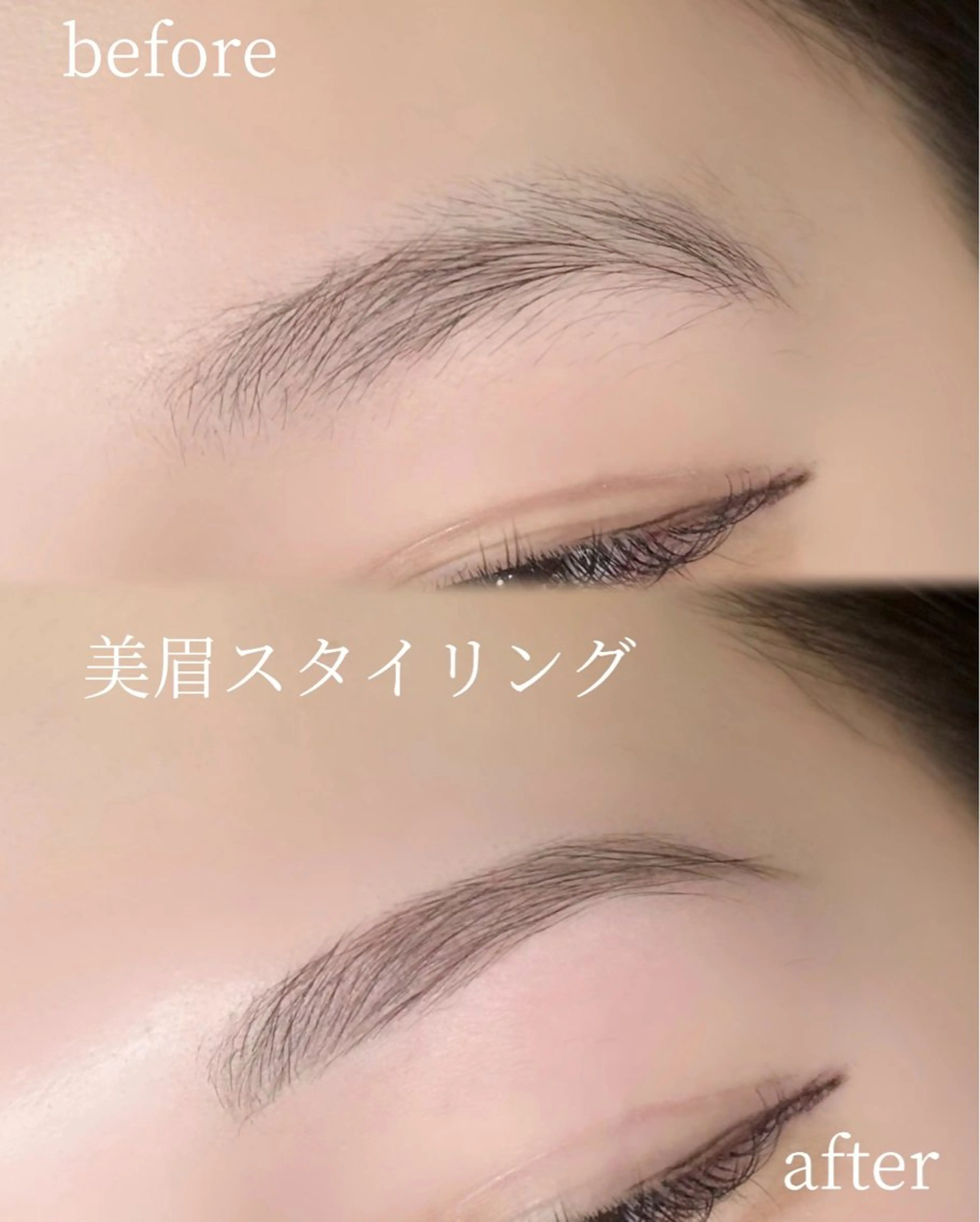 アイブロウ 眉毛ワックス脱毛 ワックス脱毛 眉カット その他(アイブロウ) salonZERO所属・山﨑 優衣のマツエク・マツパデザイン