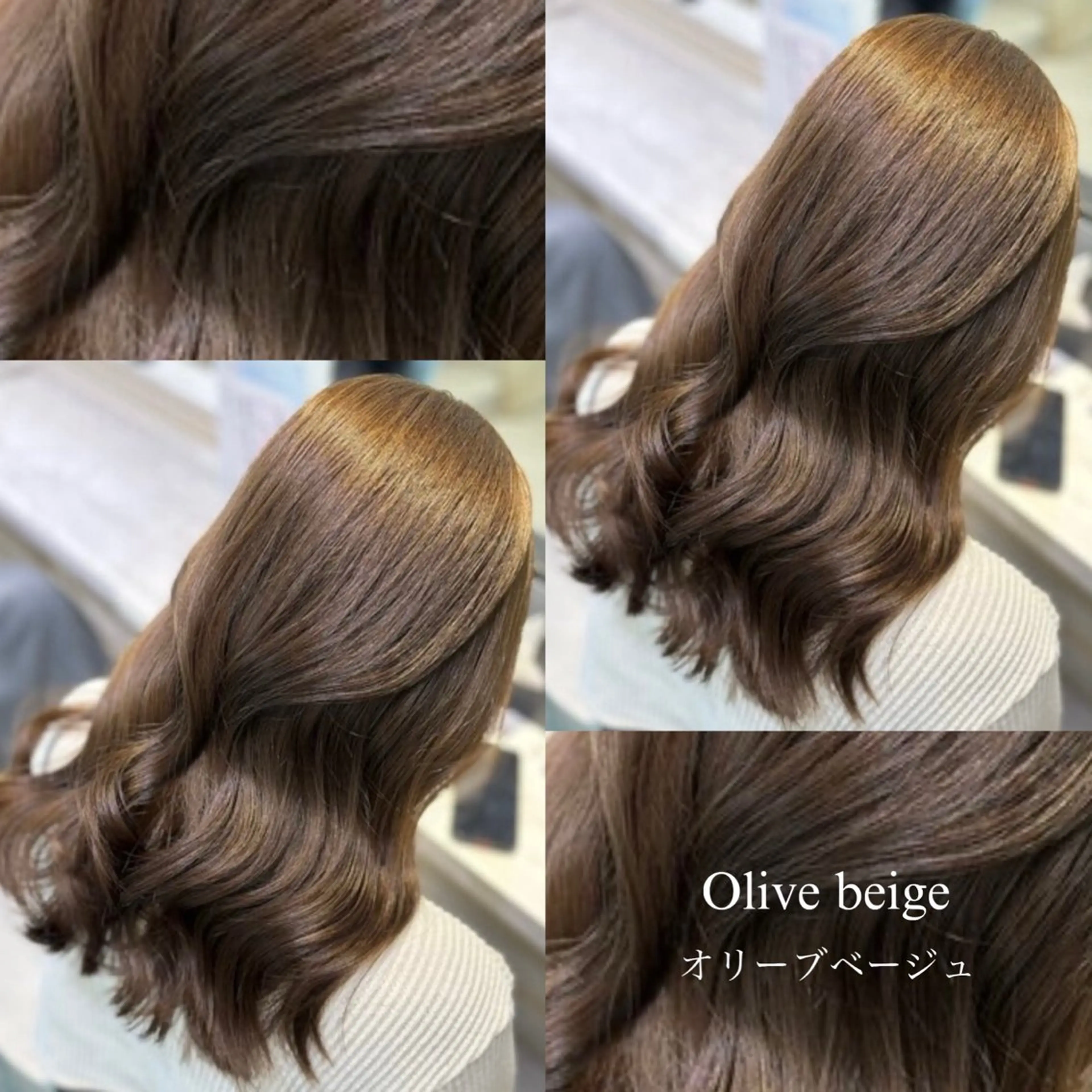 ミディアム カラー ヘアカラー トリートメント 💖ダブルカラー/ ケアカラー/レナ💖のヘアスタイル