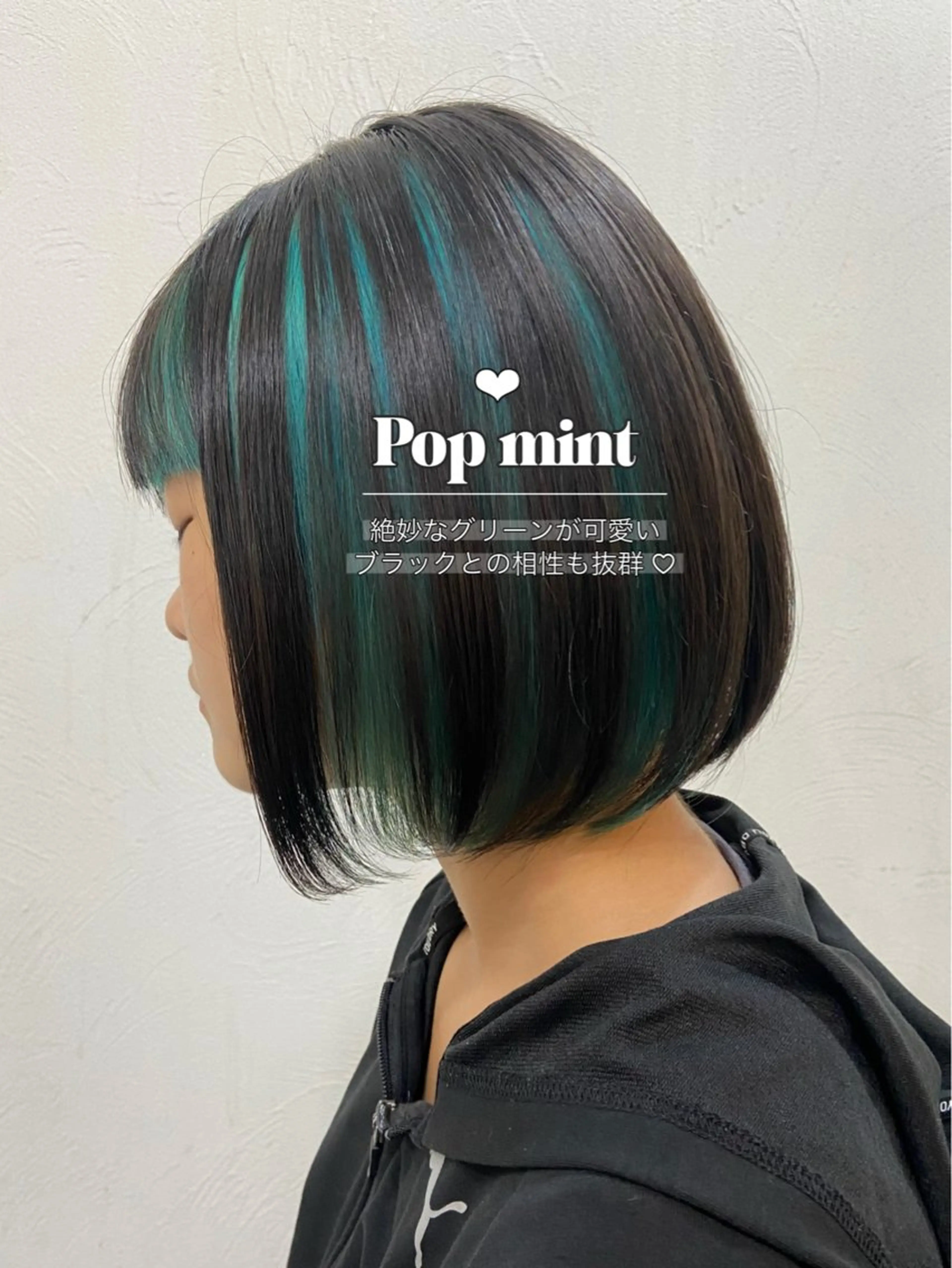 ショート 【今だけブリーチ 限定価格💕】すみのヘアスタイル