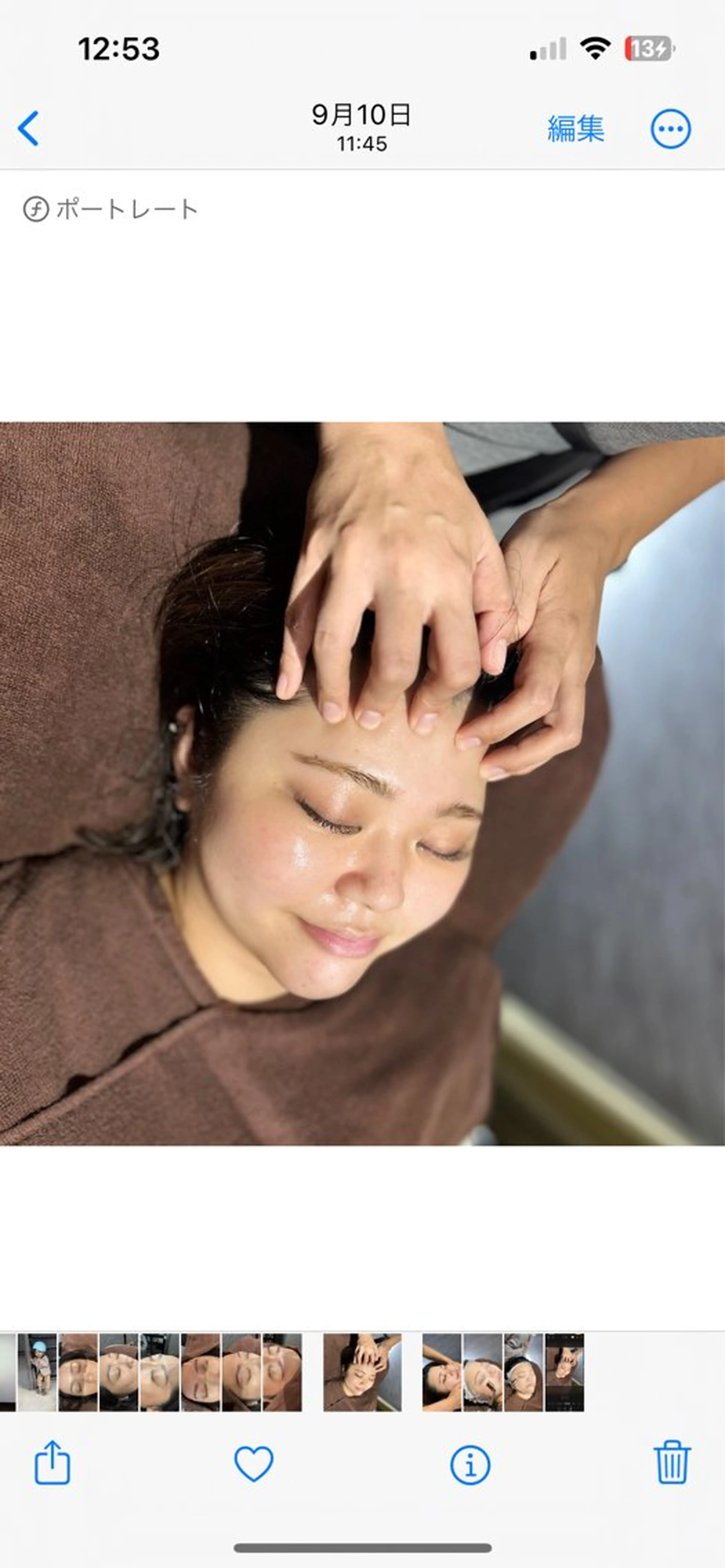 uruSteam🩵 アヤカのエステ・リラクイメージ