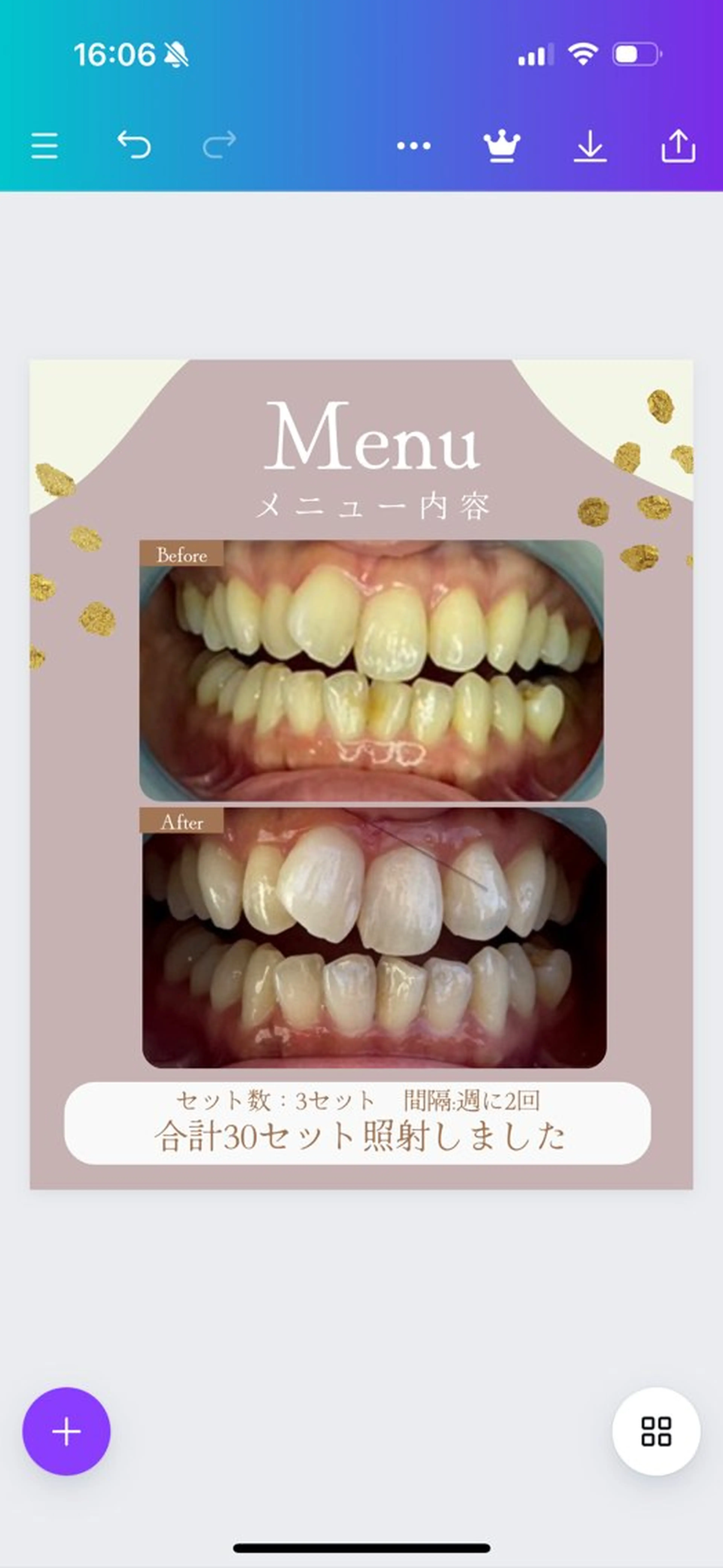 LAVISH nail salonのネイルデザイン