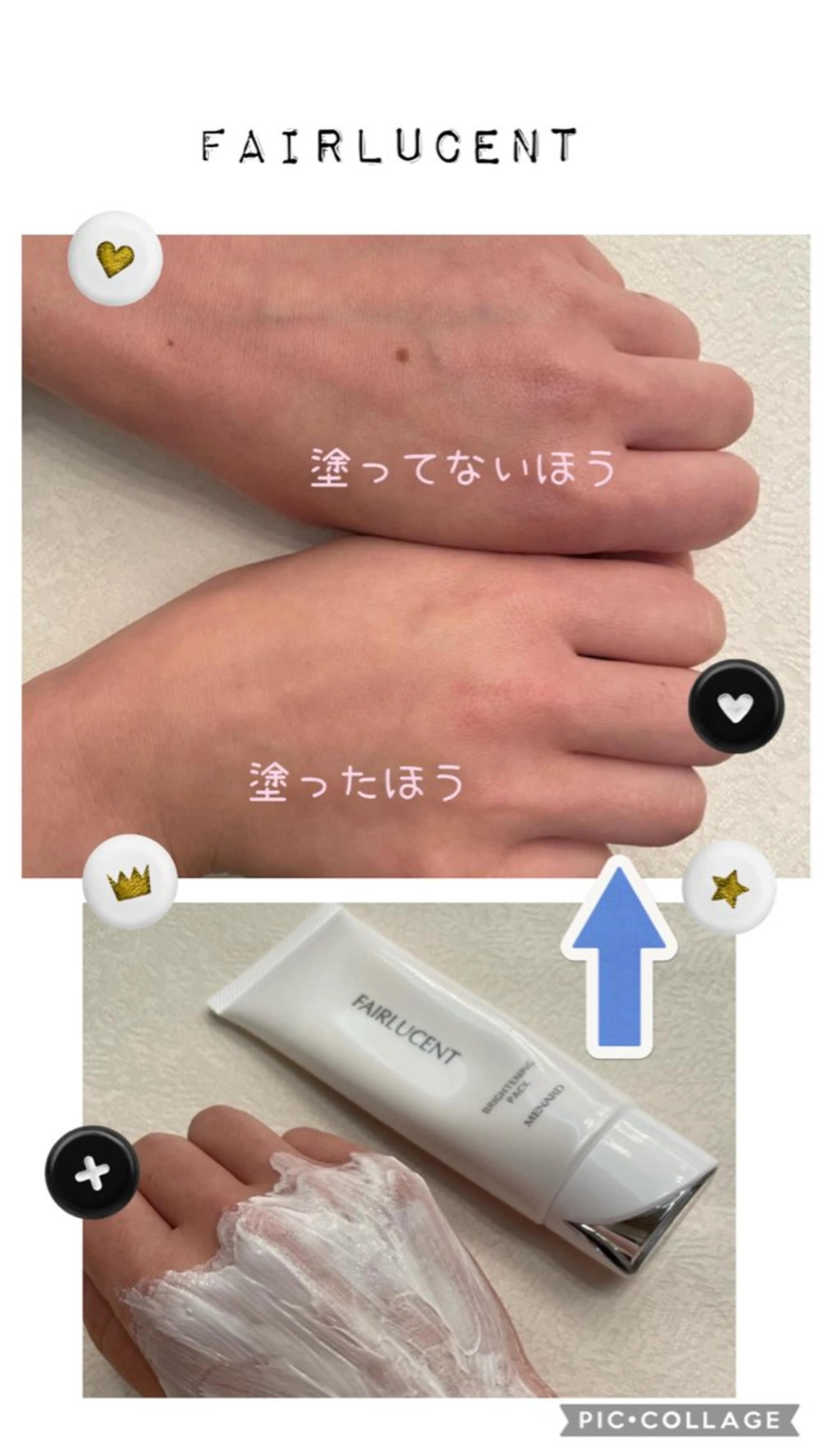 beauty salon mewのエステ・リラクイメージ