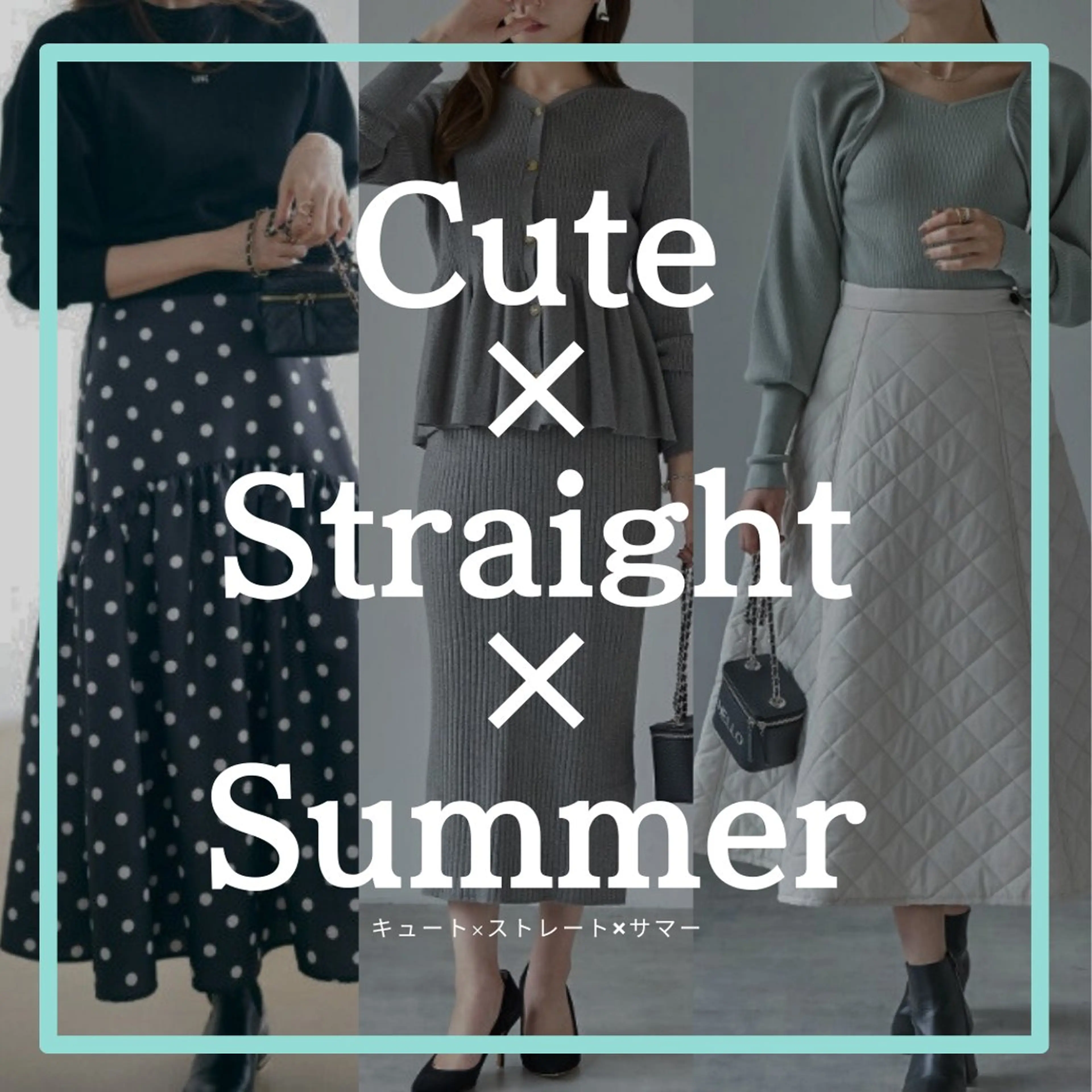 高 杏奈 メイク&トータル診断のその他イメージ