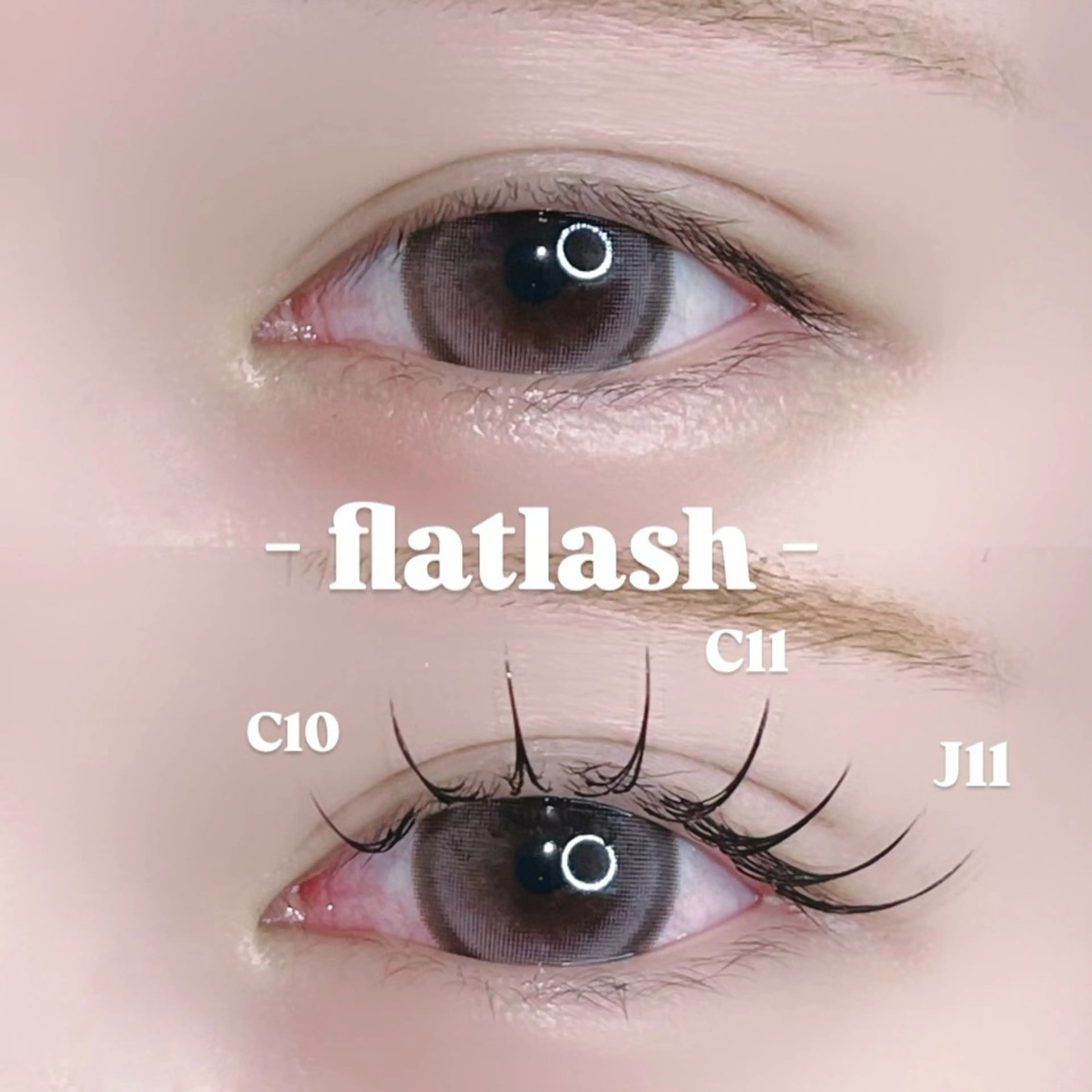 マツエク・マツパ マツエク miyu￤立川￤束感 まつパ￤マツエクのマツエク・マツパデザイン