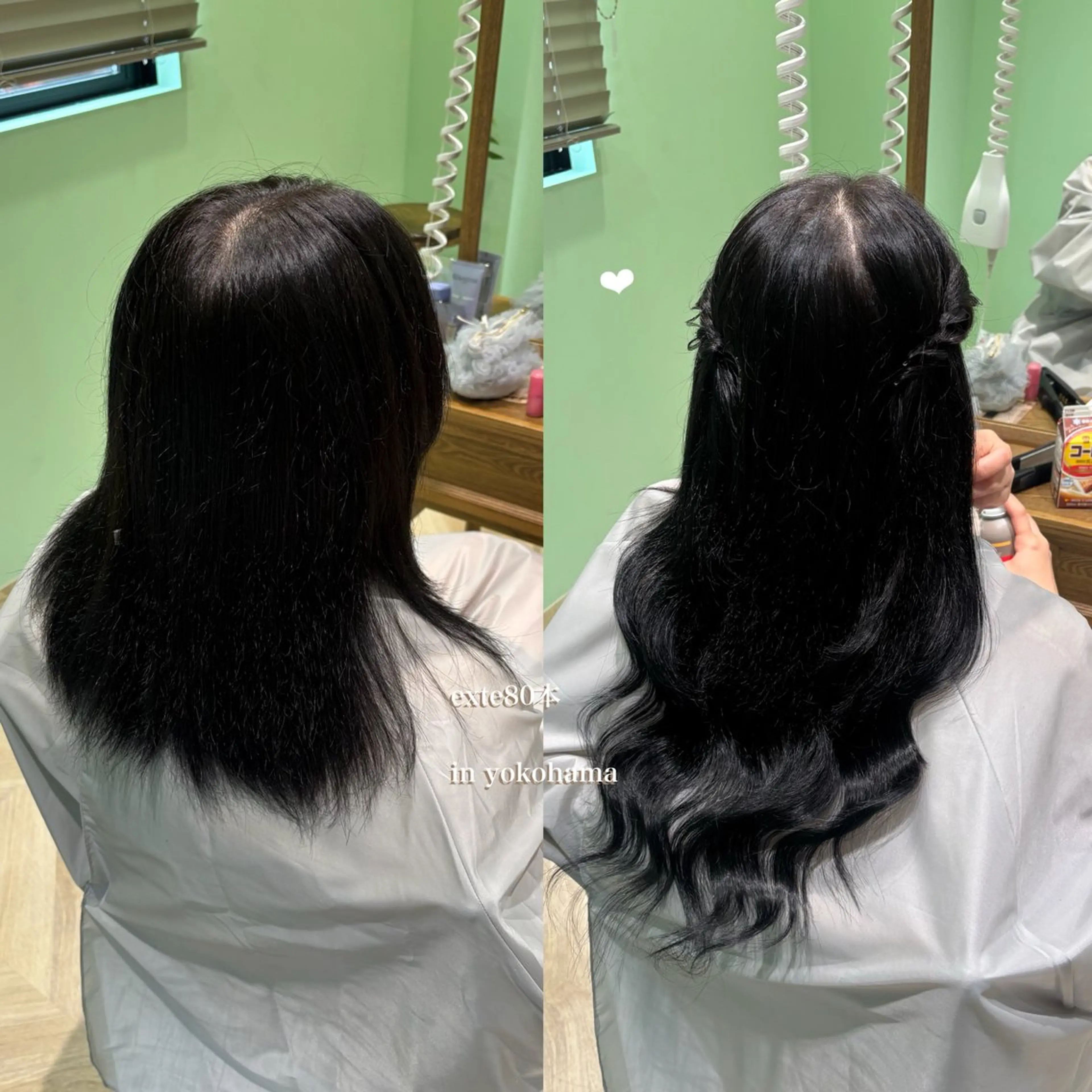 ミディアム シールエクステ エクステ エクステ エクステ/ハイトーン 🐏☁️miminaのヘアスタイル