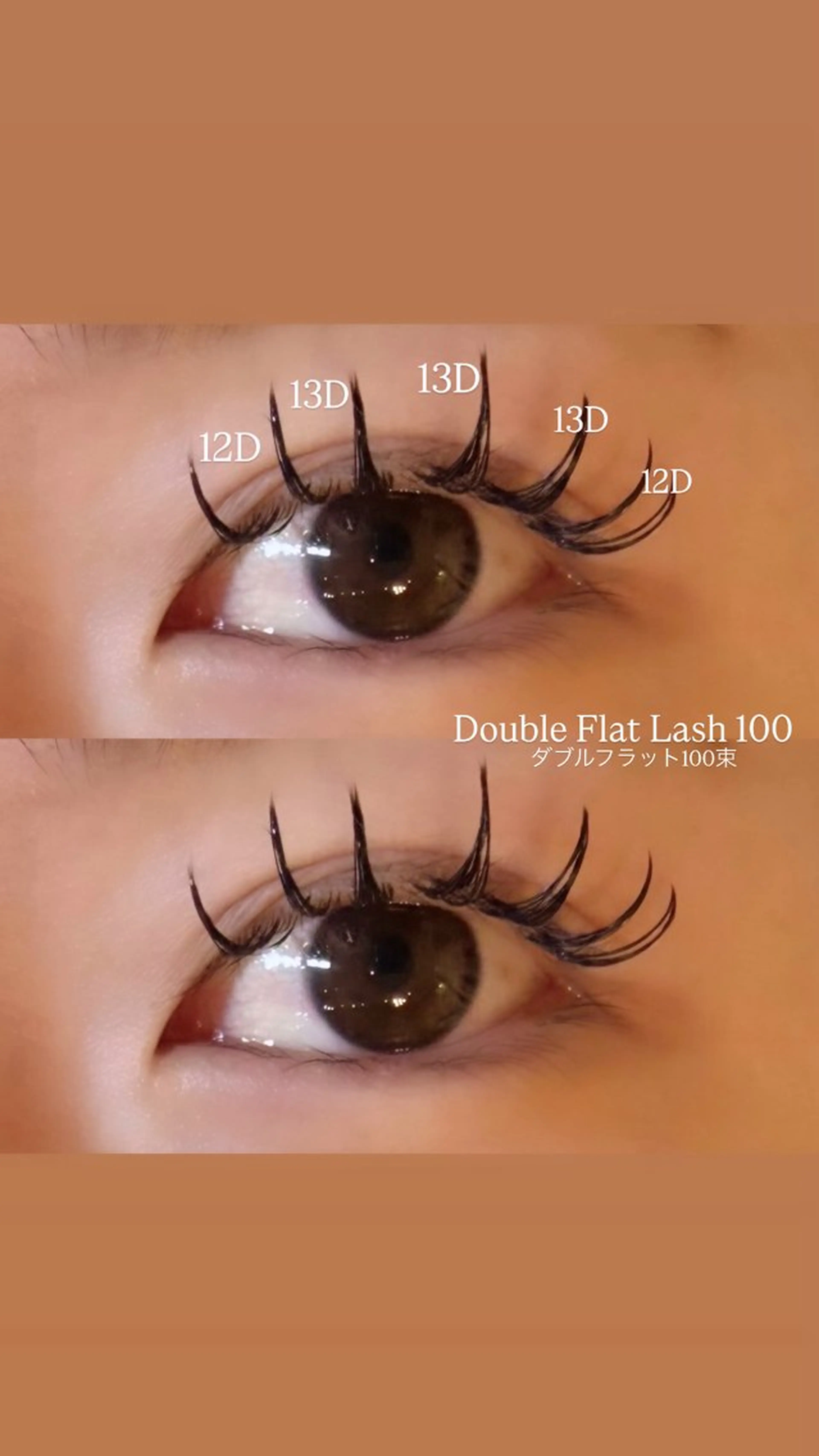 マツエク・マツパ AYA NAILZ.&Eyelash所属・そら 💙🐾のマツエク・マツパデザイン