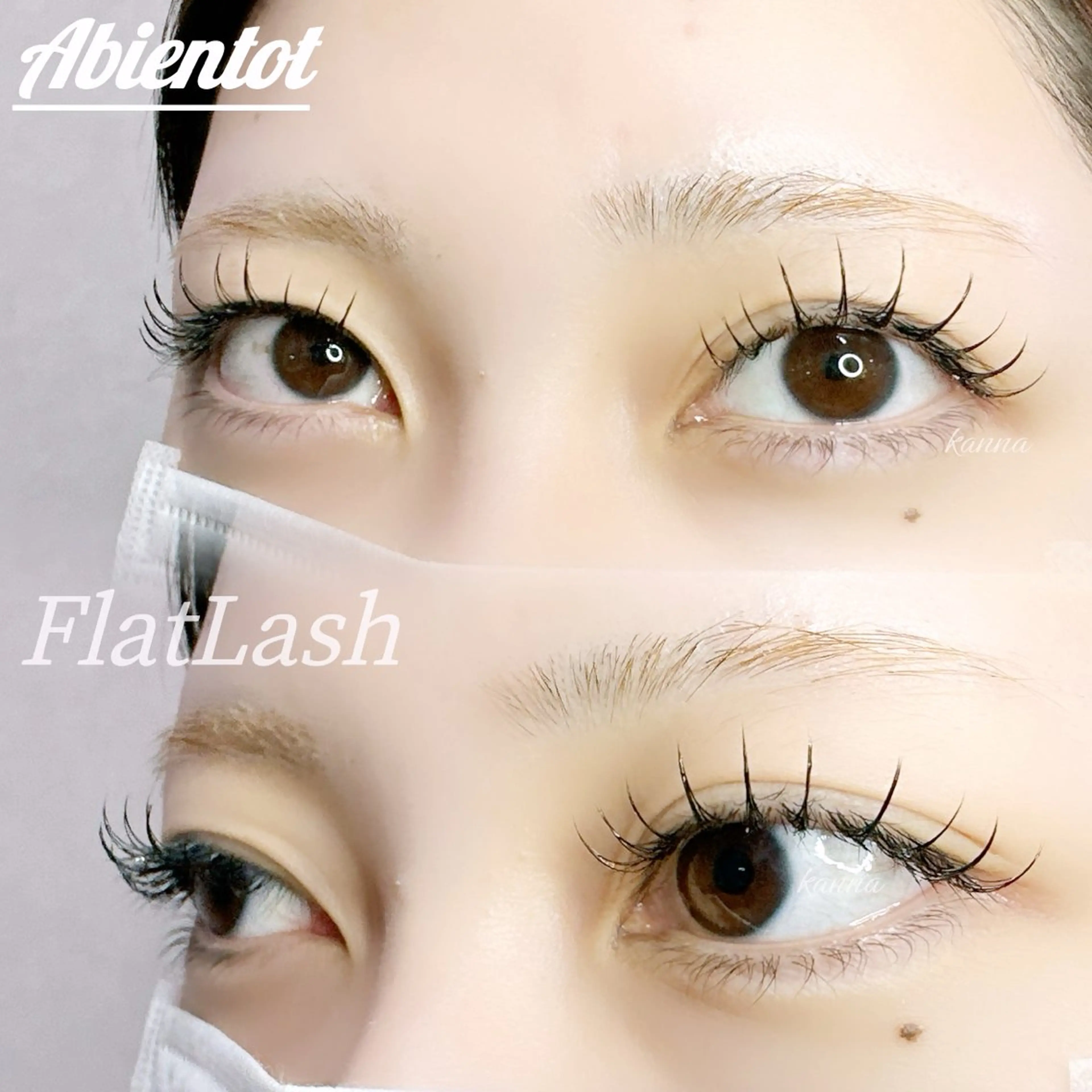 マツエク・マツパ Abientot Kannaのマツエク・マツパデザイン