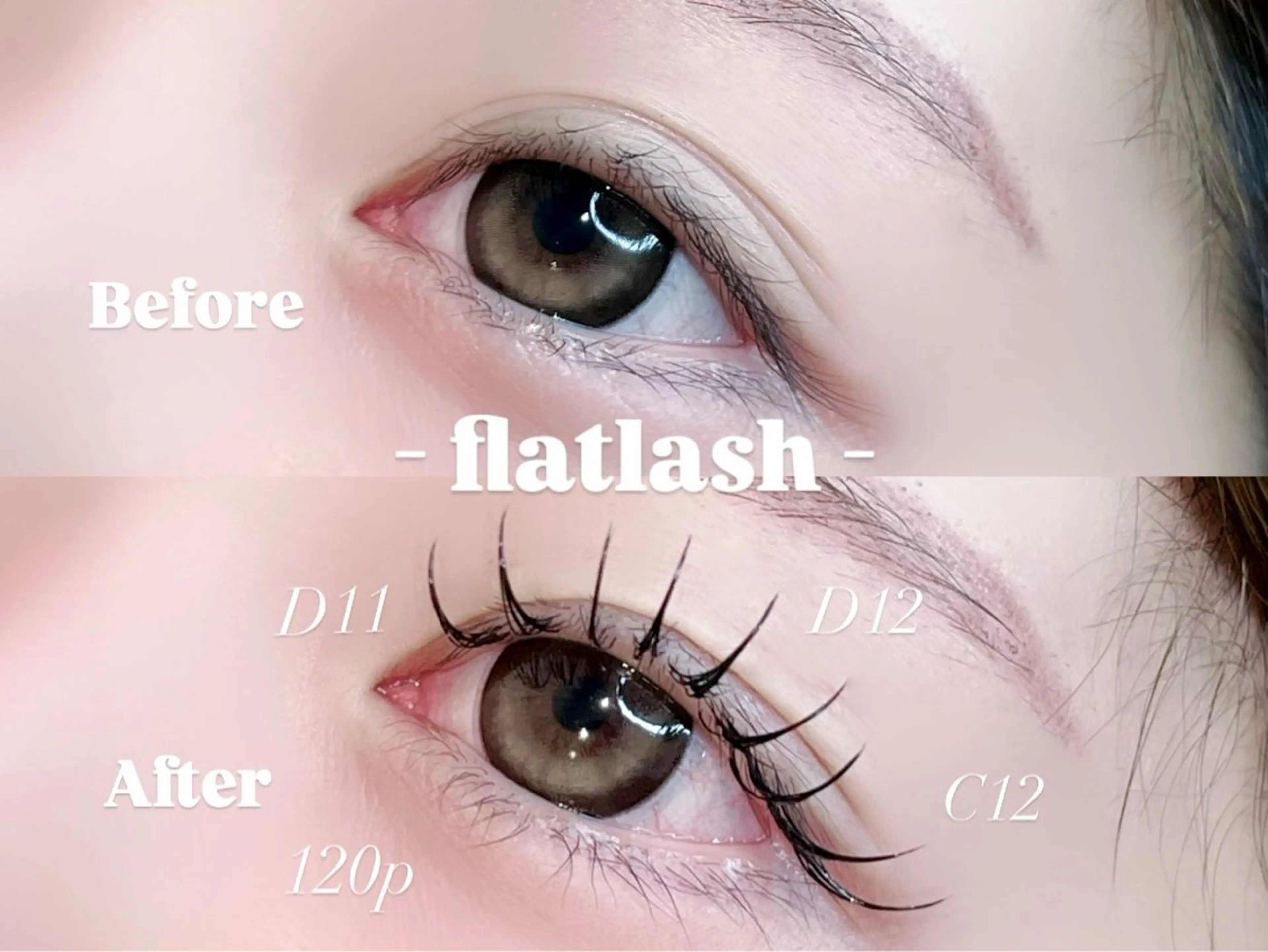 マツエク・マツパ マツエク miyu￤立川￤束感 まつパ￤マツエクのマツエク・マツパデザイン