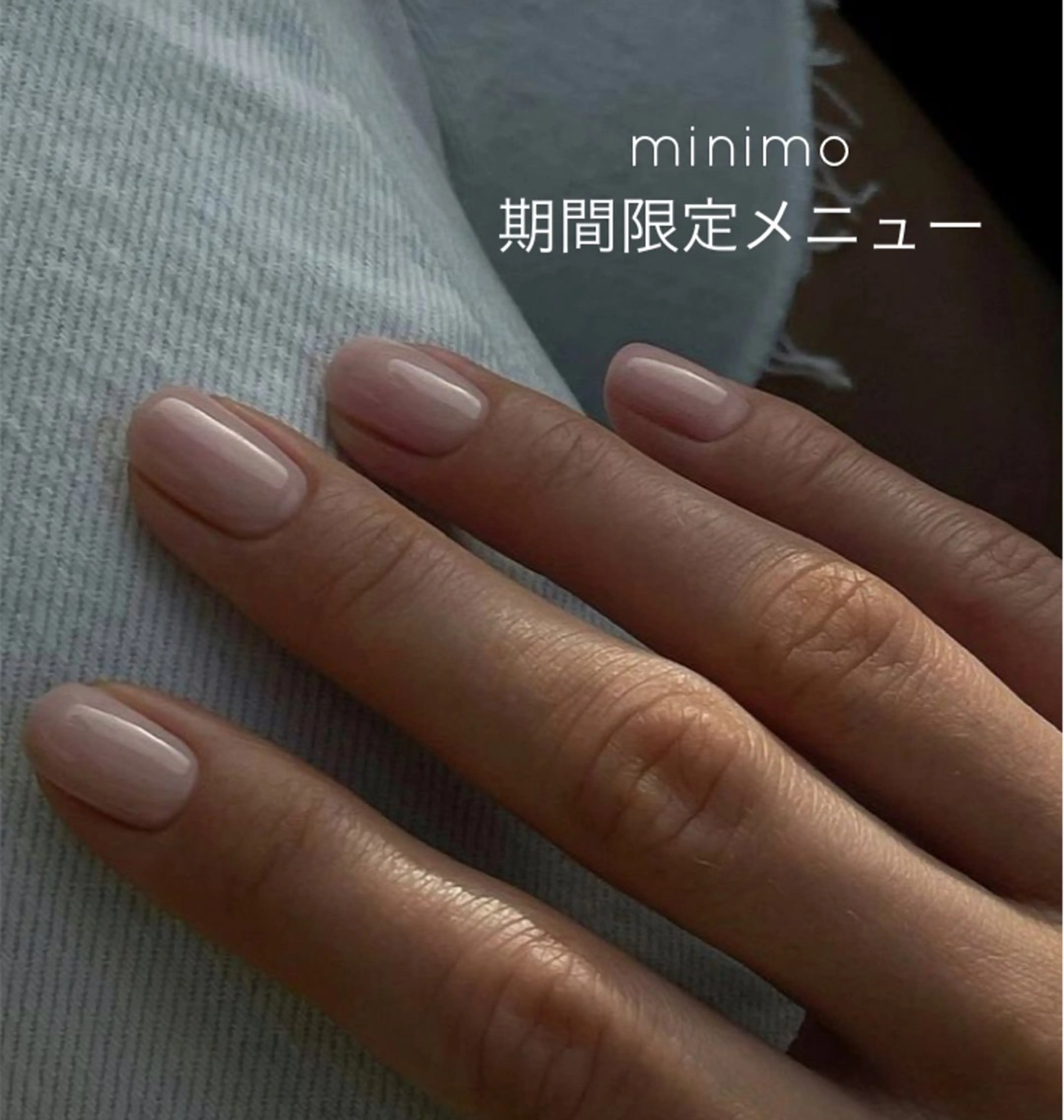 ネイル GinGer nail salonのネイルデザイン