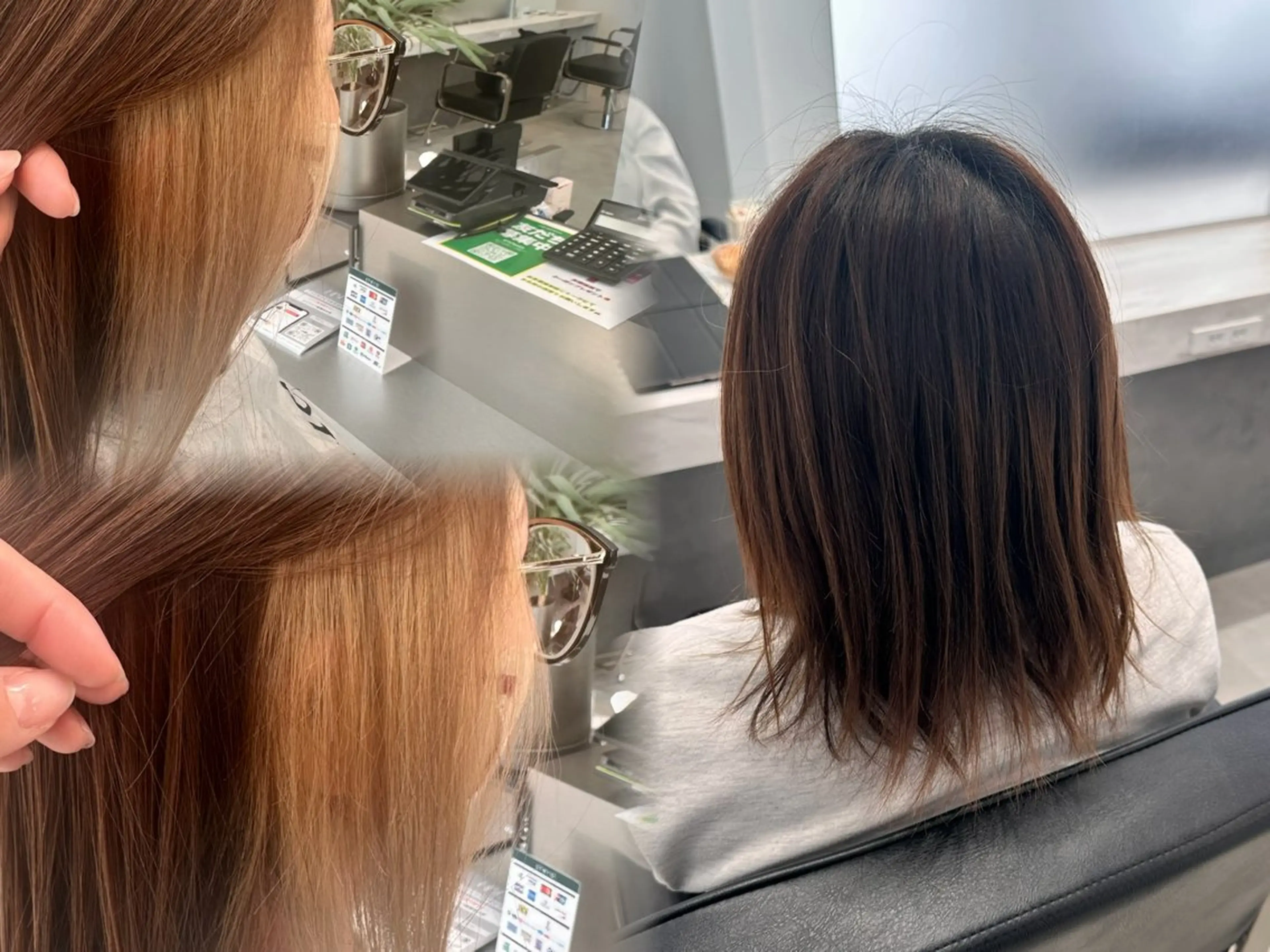 カラー 🦄 岡田 詠 🦄のヘアスタイル