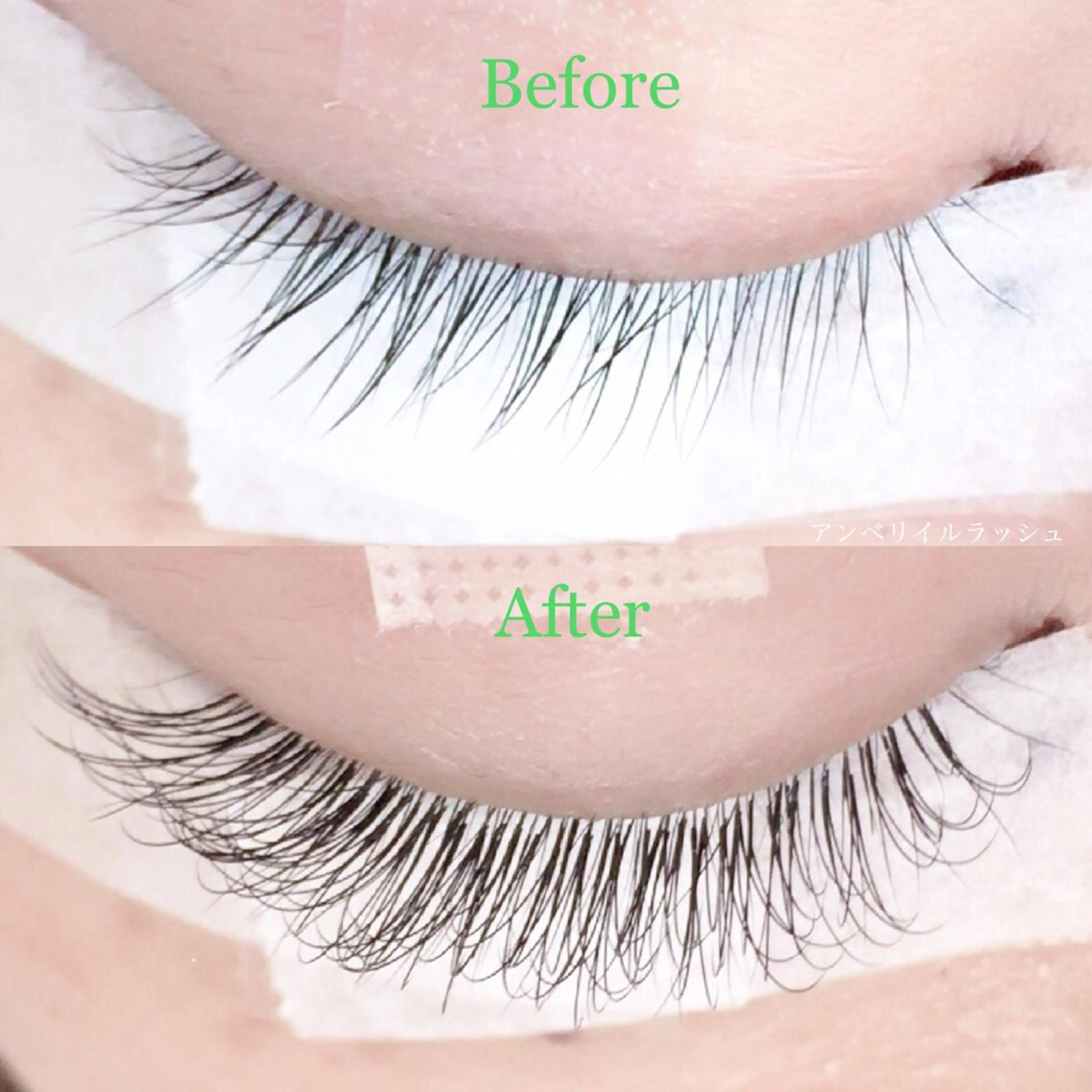 マツエク・マツパ 結婚式・ブライダル アンベリイルラッシュ所属・まつエク・パーマ アンベリイルラッシュのマツエク・マツパデザイン