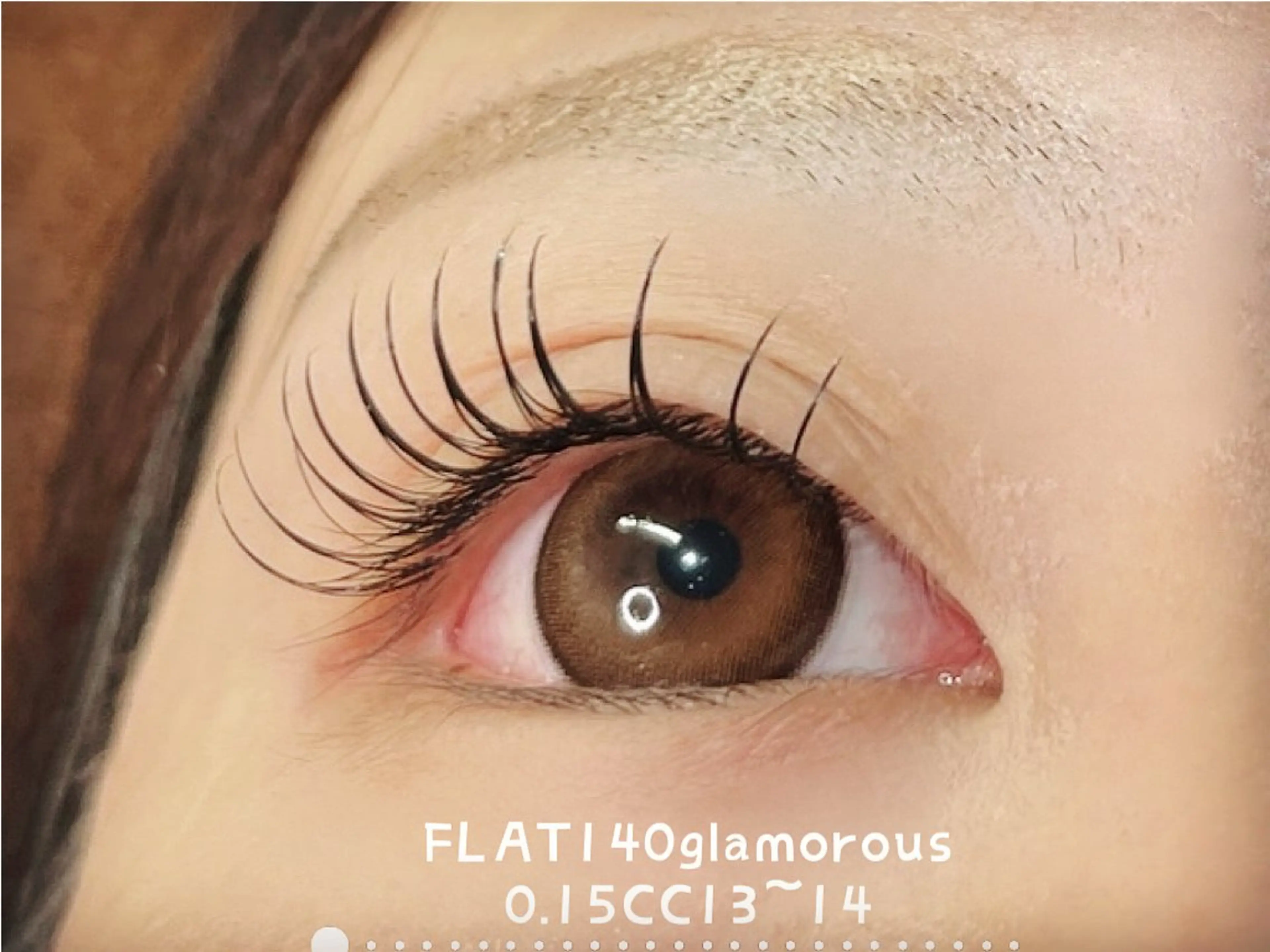 マツエク・マツパ CCカール Cカール フラットラッシュ マツエク 若松 絵美のマツエク・マツパデザイン