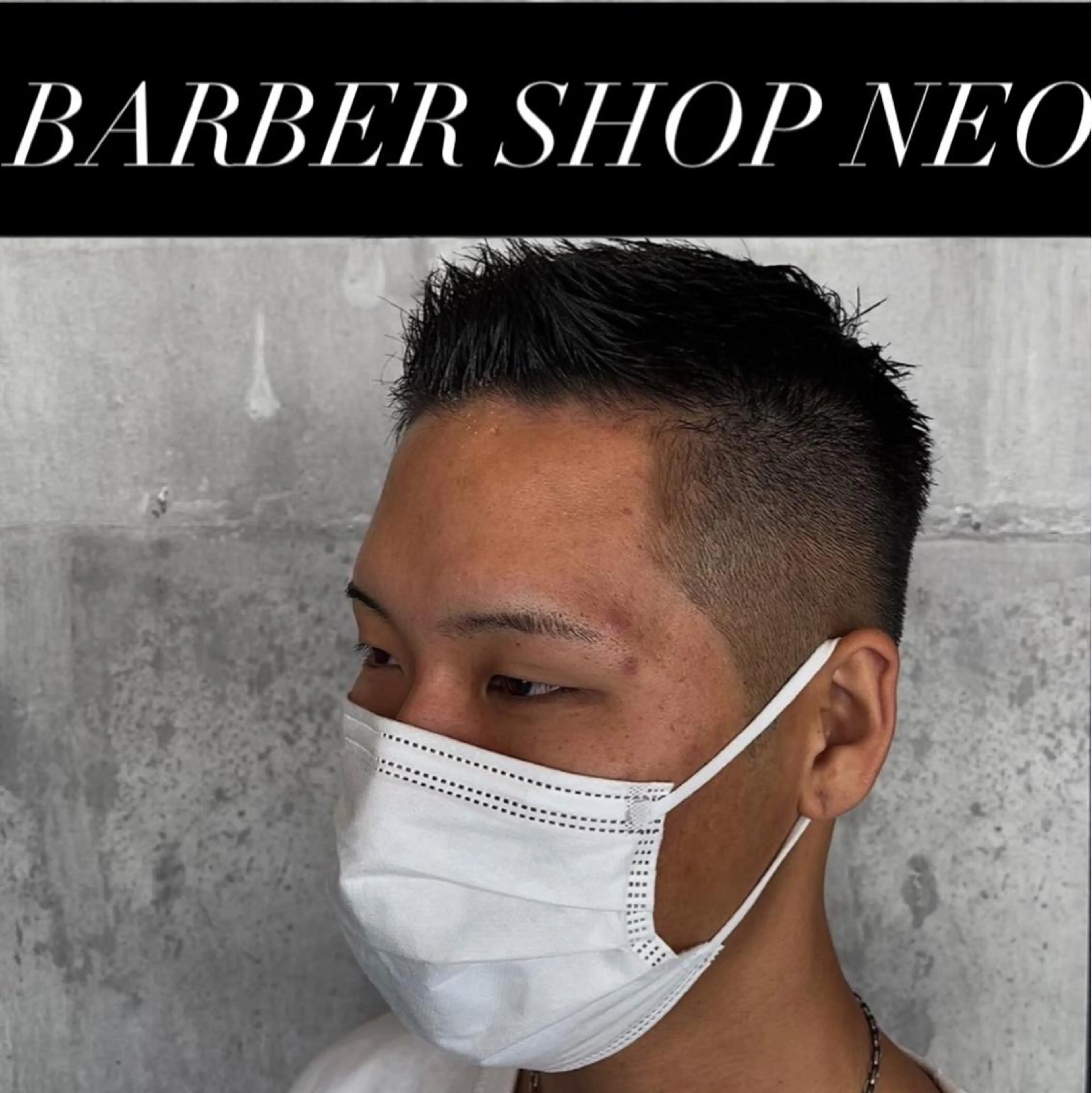 ショート メンズ フェードカット 五味渕 達也のヘアスタイル