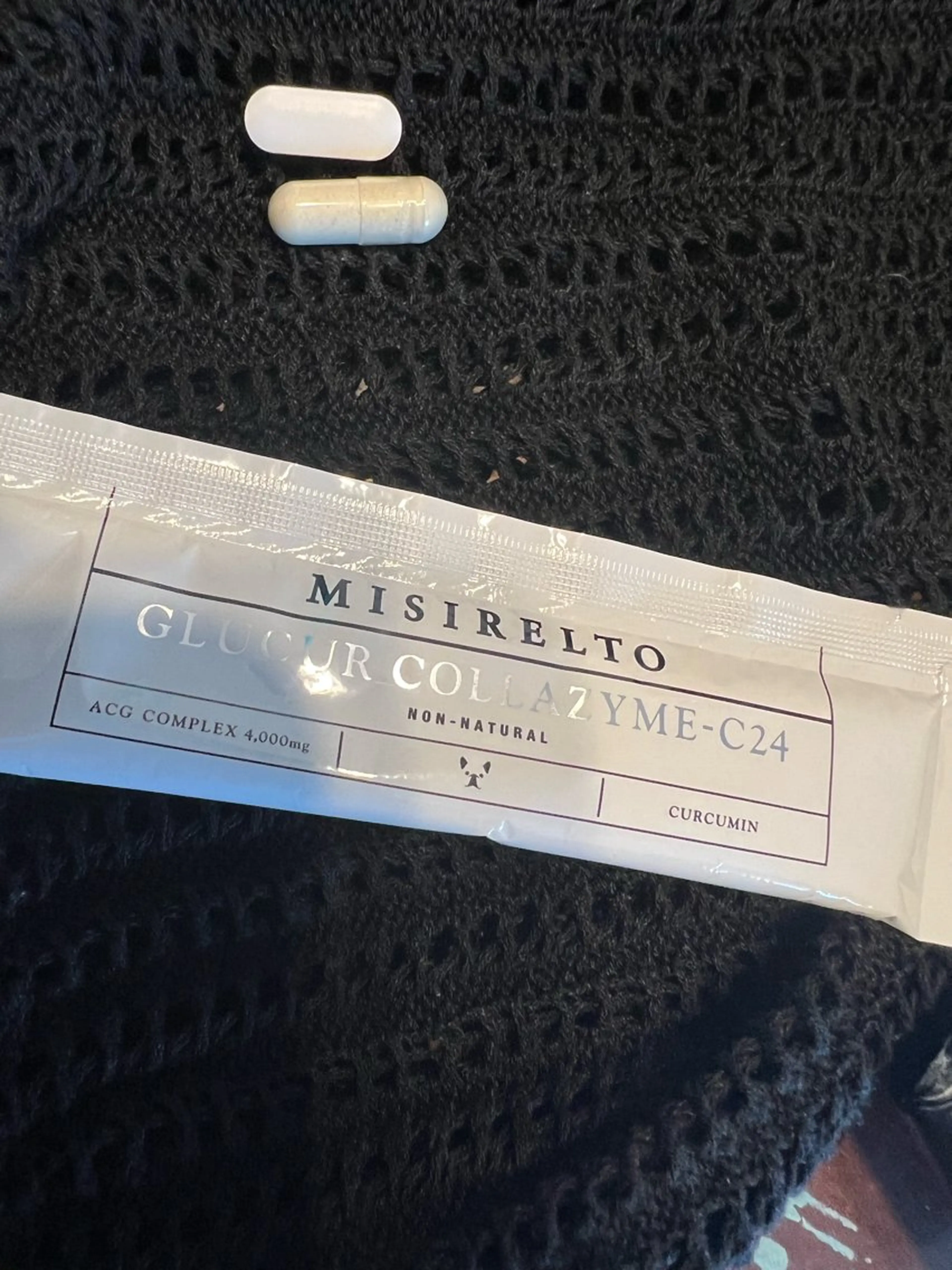 🅖🅤🅩🅔🅛 salonのエステ・リラクイメージ