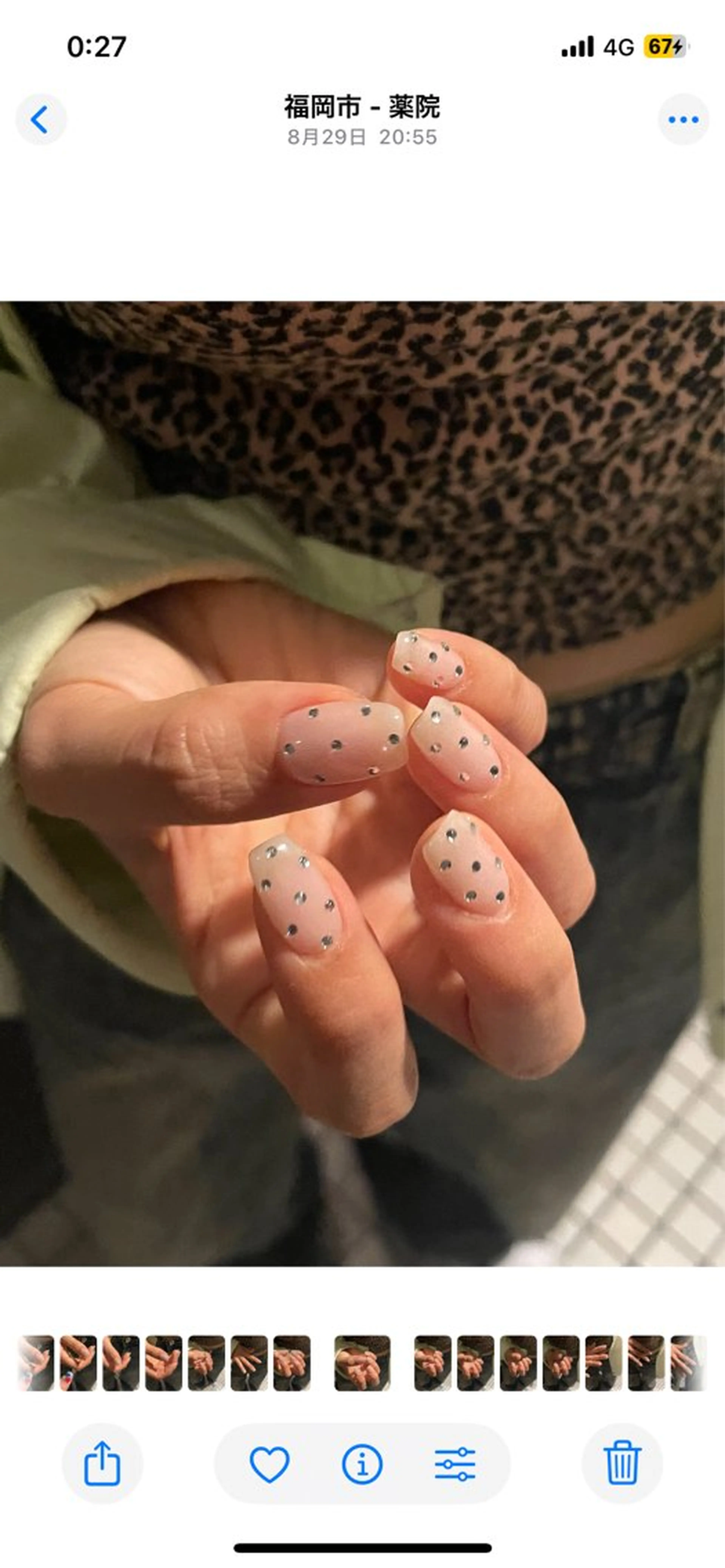 ネイル suimy.所属・SORA suimy.のネイルデザイン