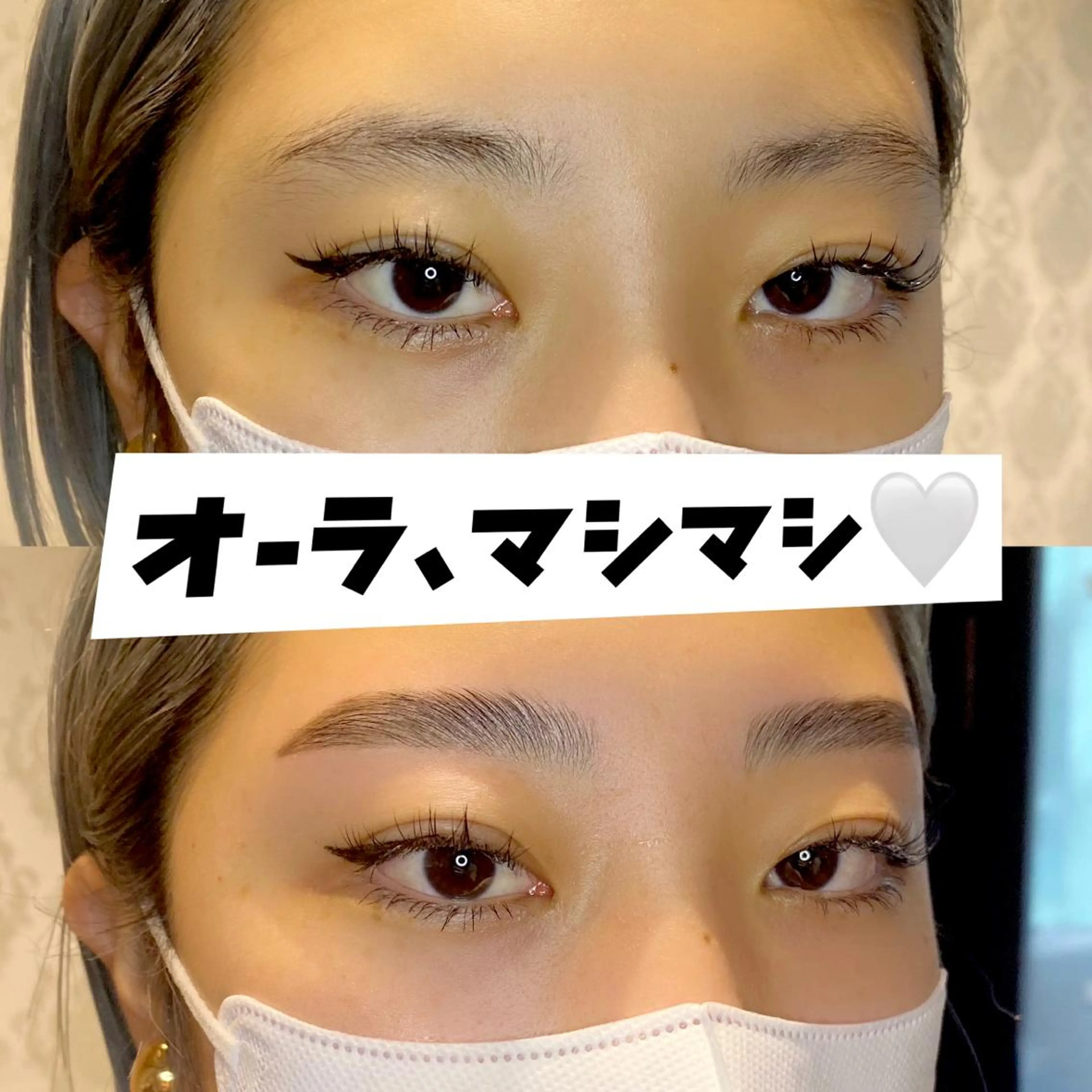 ❤️🔥【minimo初回限定クーポン】HBL(ハリウッドブロウリフト)WAX付き⚠️土日祝は+1000円の写真