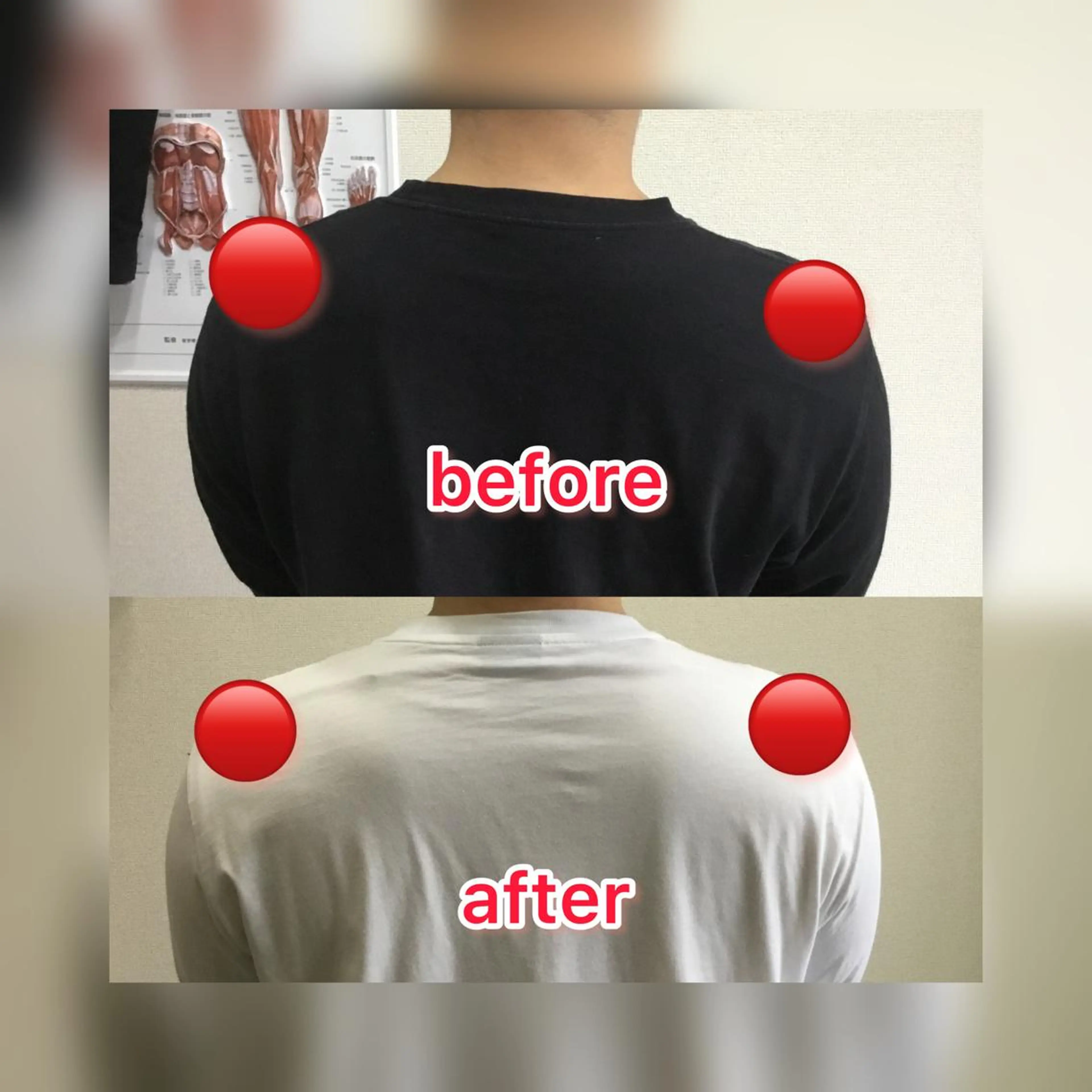 🦴美容整体師🦴 太田幸司のエステ・リラクイメージ