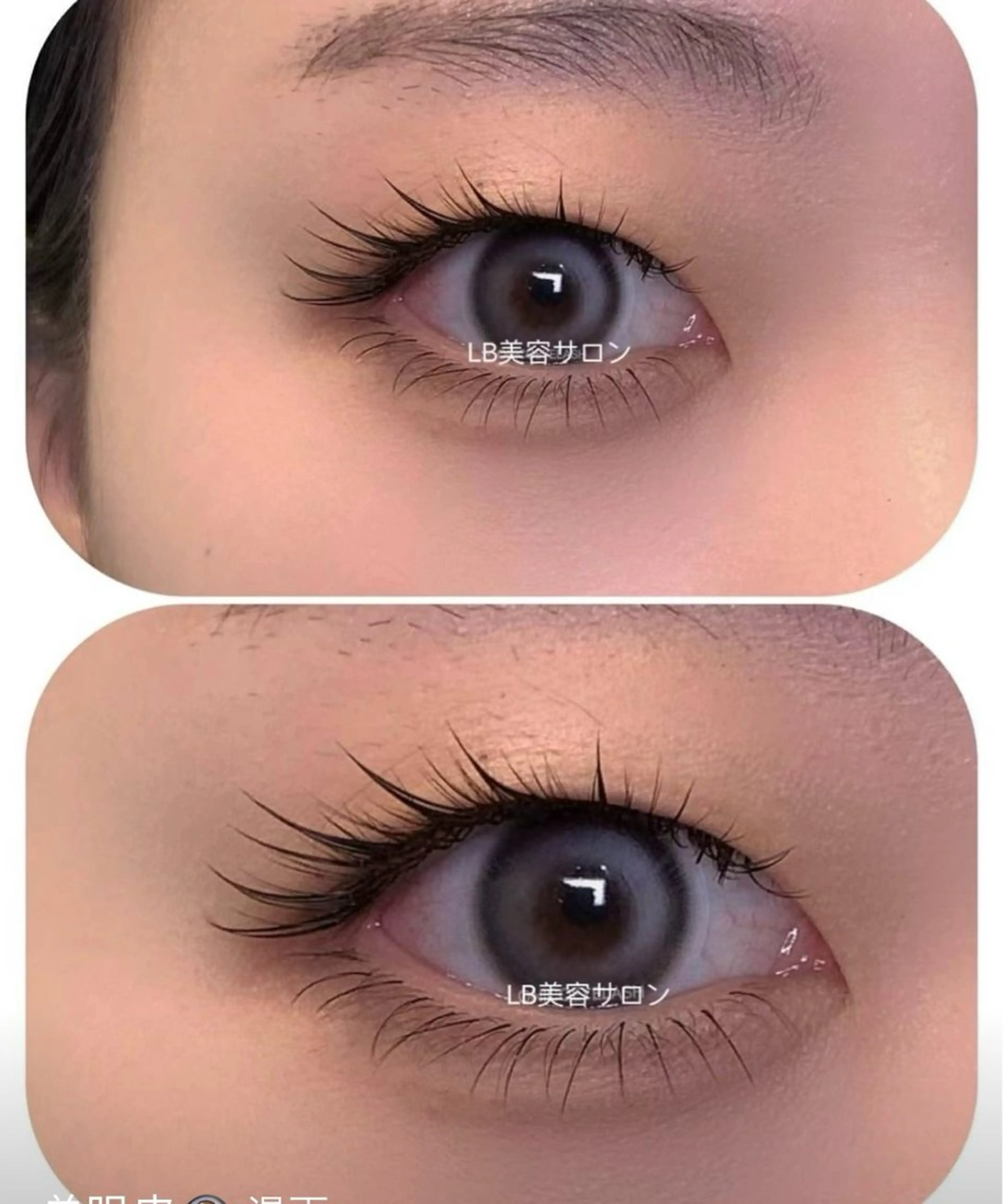 マツエク・マツパ amor Beautyのマツエク・マツパデザイン