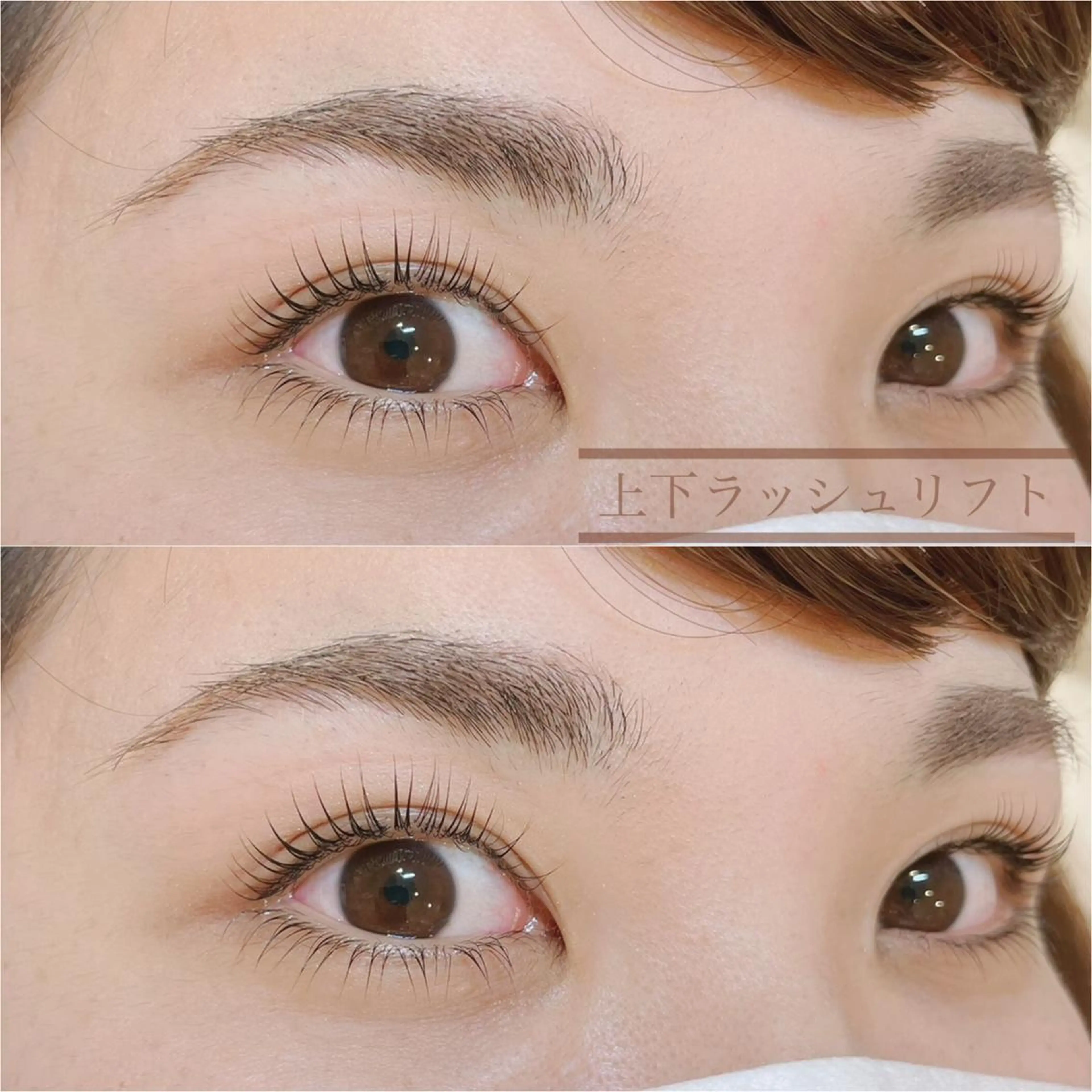 マツエク・マツパ 🥀Saito Tomomi🥀のマツエク・マツパデザイン