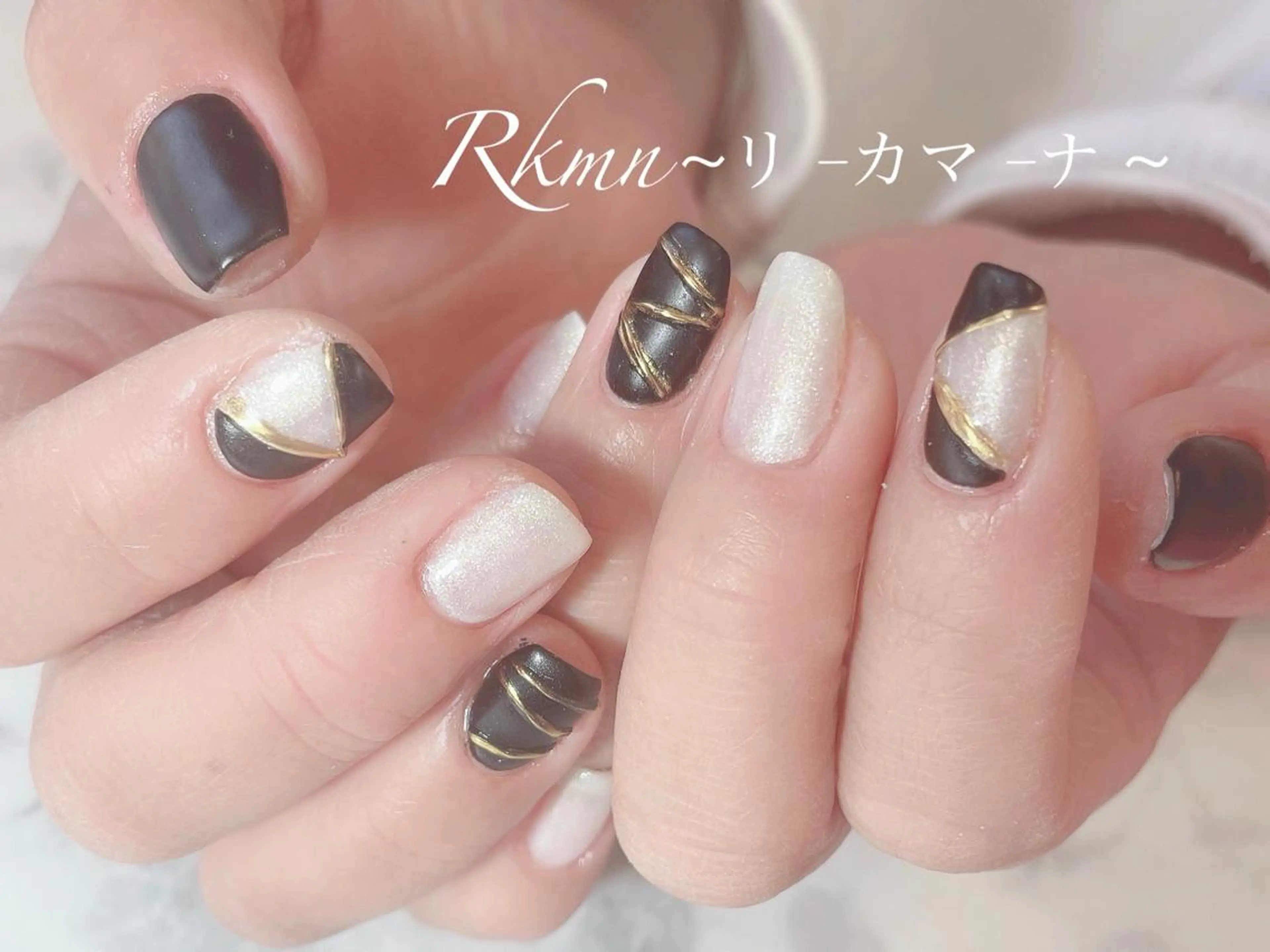 ネイル アートネイル フレンチネイル ジェルネイル グラデーション ミラーネイル ハンドネイル フットネイル ハンドケア Rkmn ~リ-カマ-ナ~のネイルデザイン