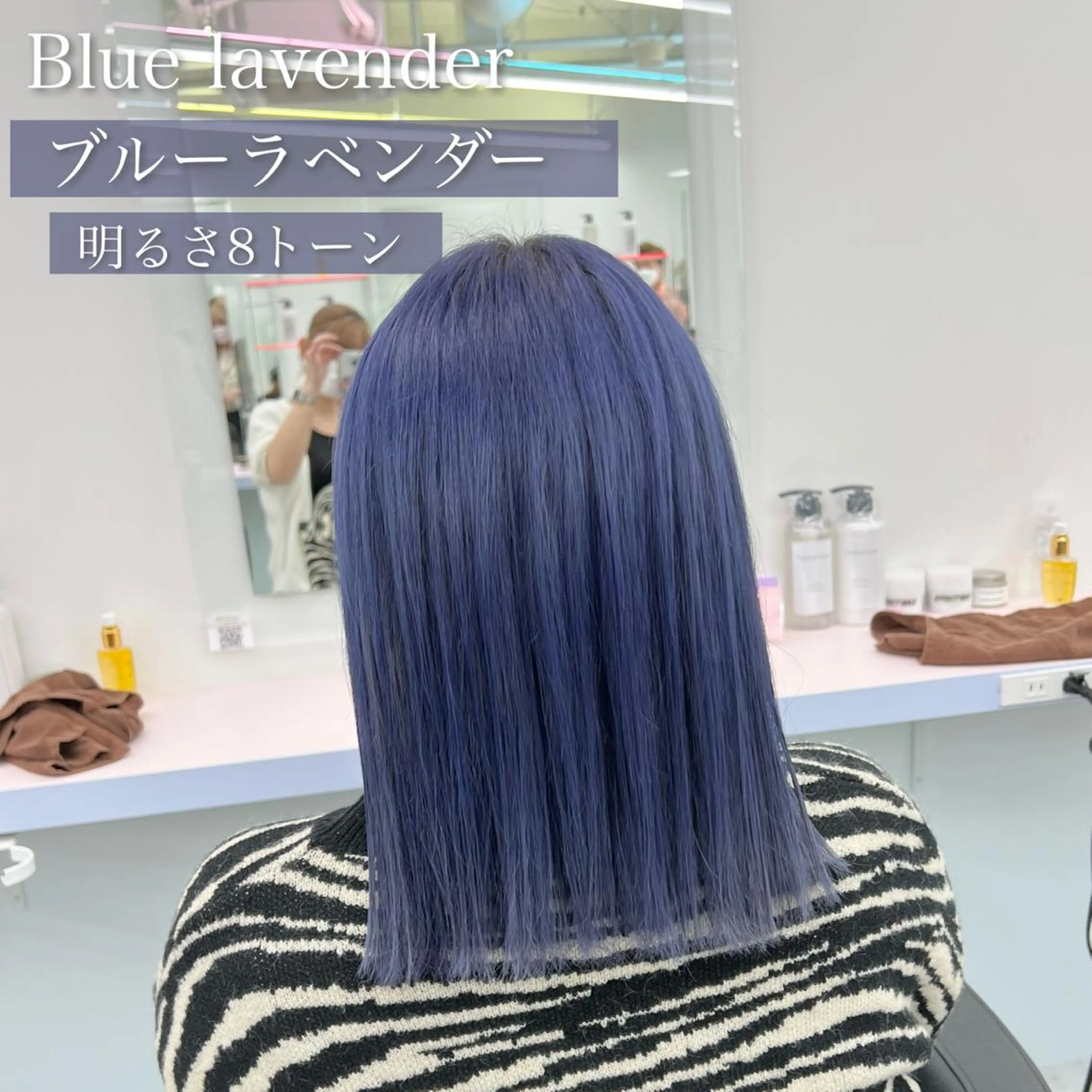 ミディアム カラー ヘアカラー トリートメント ヘッドスパ ヘアセット お客様満足No.1 🌈Neneのヘアスタイル